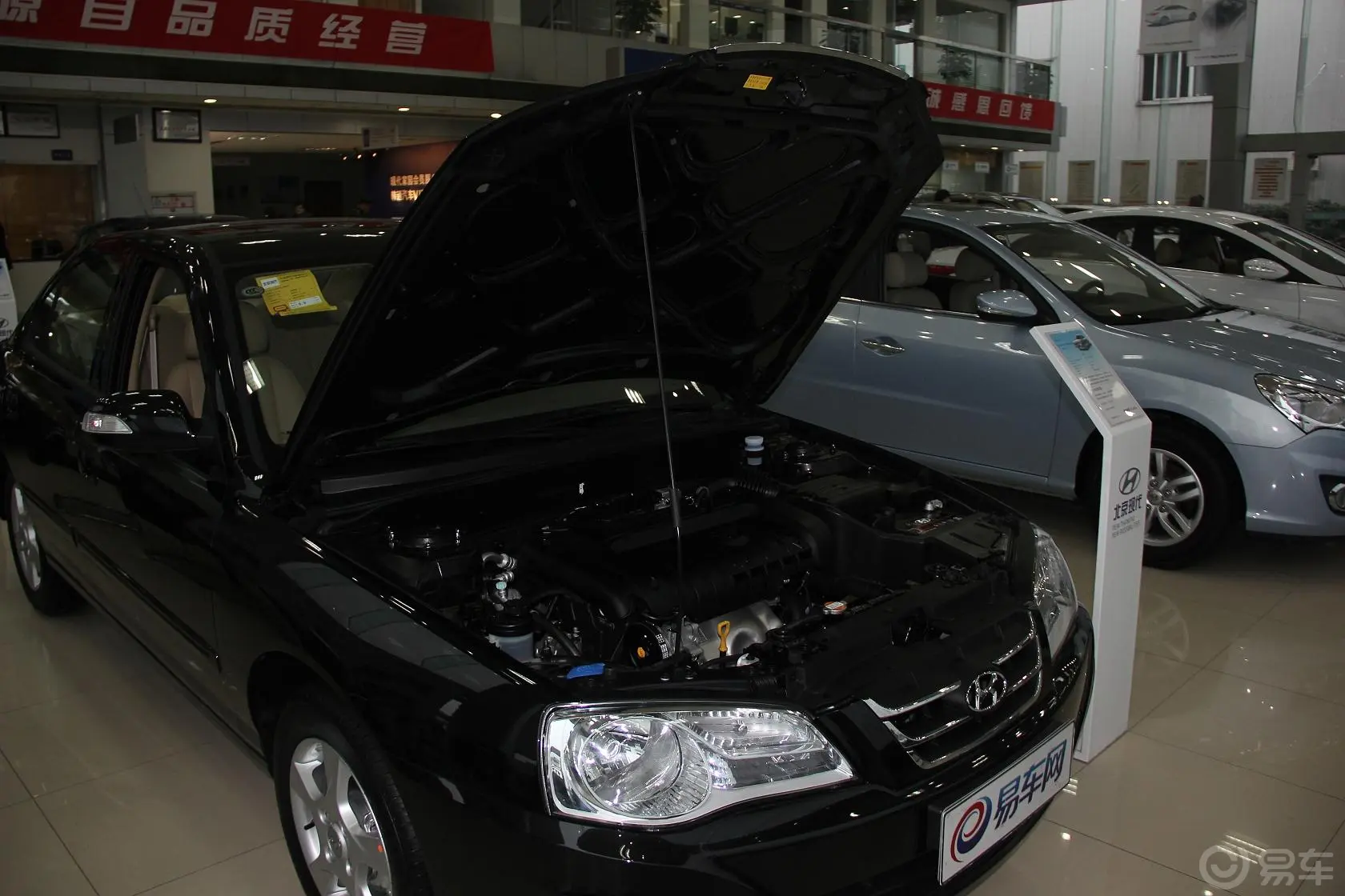 伊兰特三厢 1.6L AT GL 真皮天窗版 国四内饰