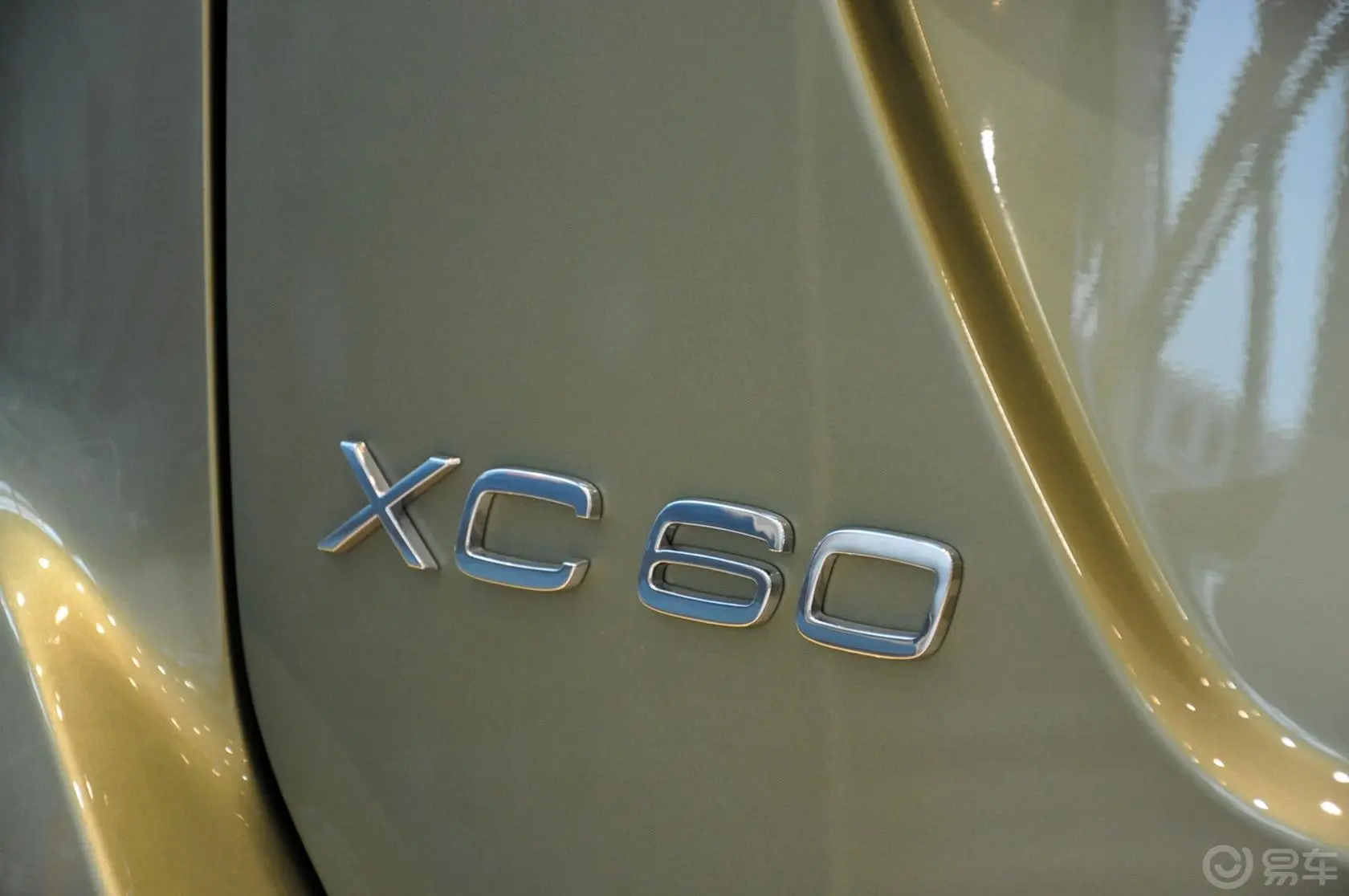沃尔沃XC60(进口)T6 AWD 智尊版外观
