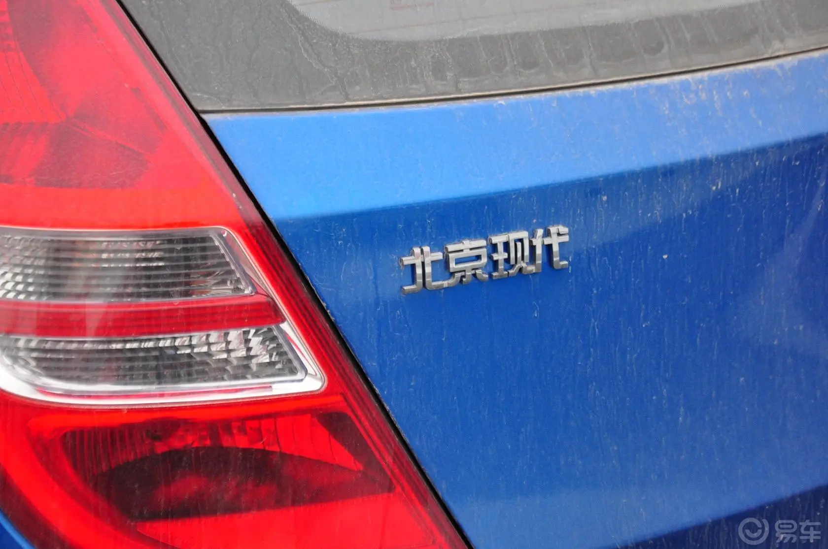 现代i301.6L 自动舒享型外观