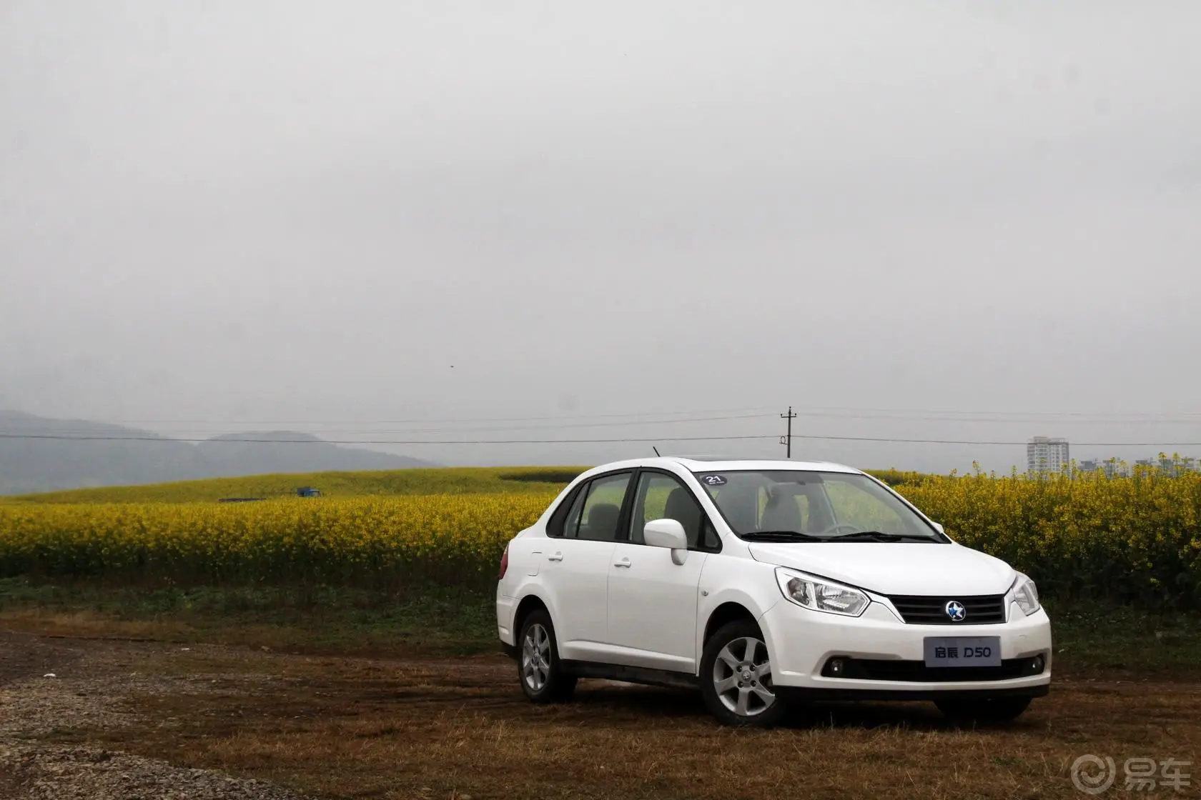 启辰D501.6L 手动 尊贵版外观