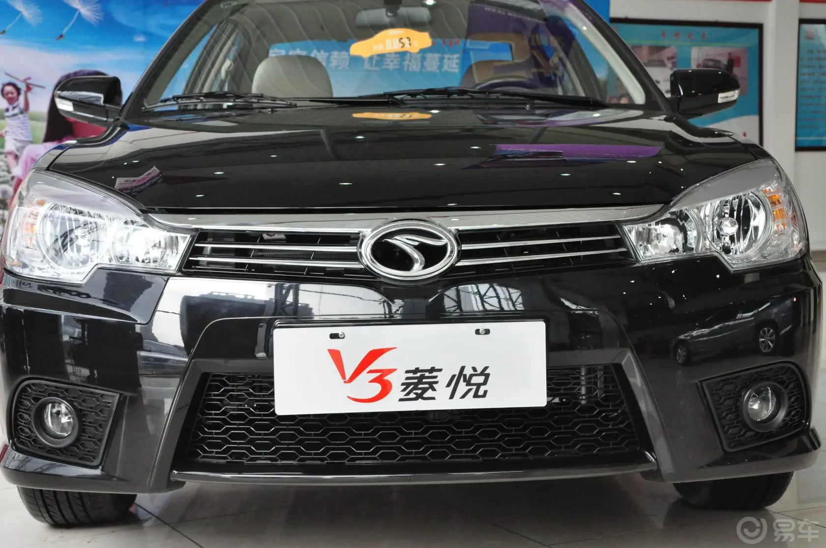 V3菱悦1.5L CVT SEi 豪华版外观