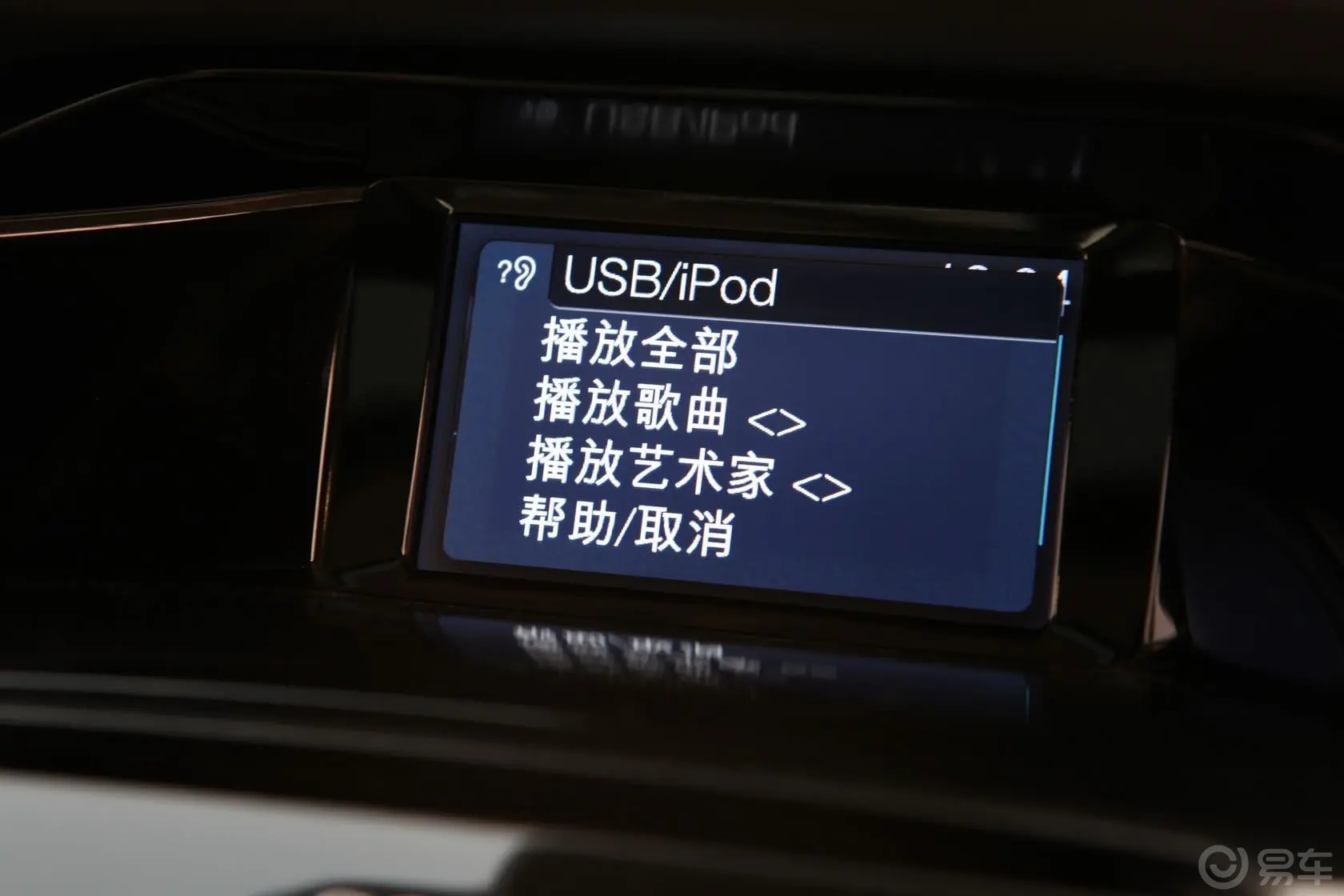 福克斯两厢 2.0L 手动 豪华运动型内饰