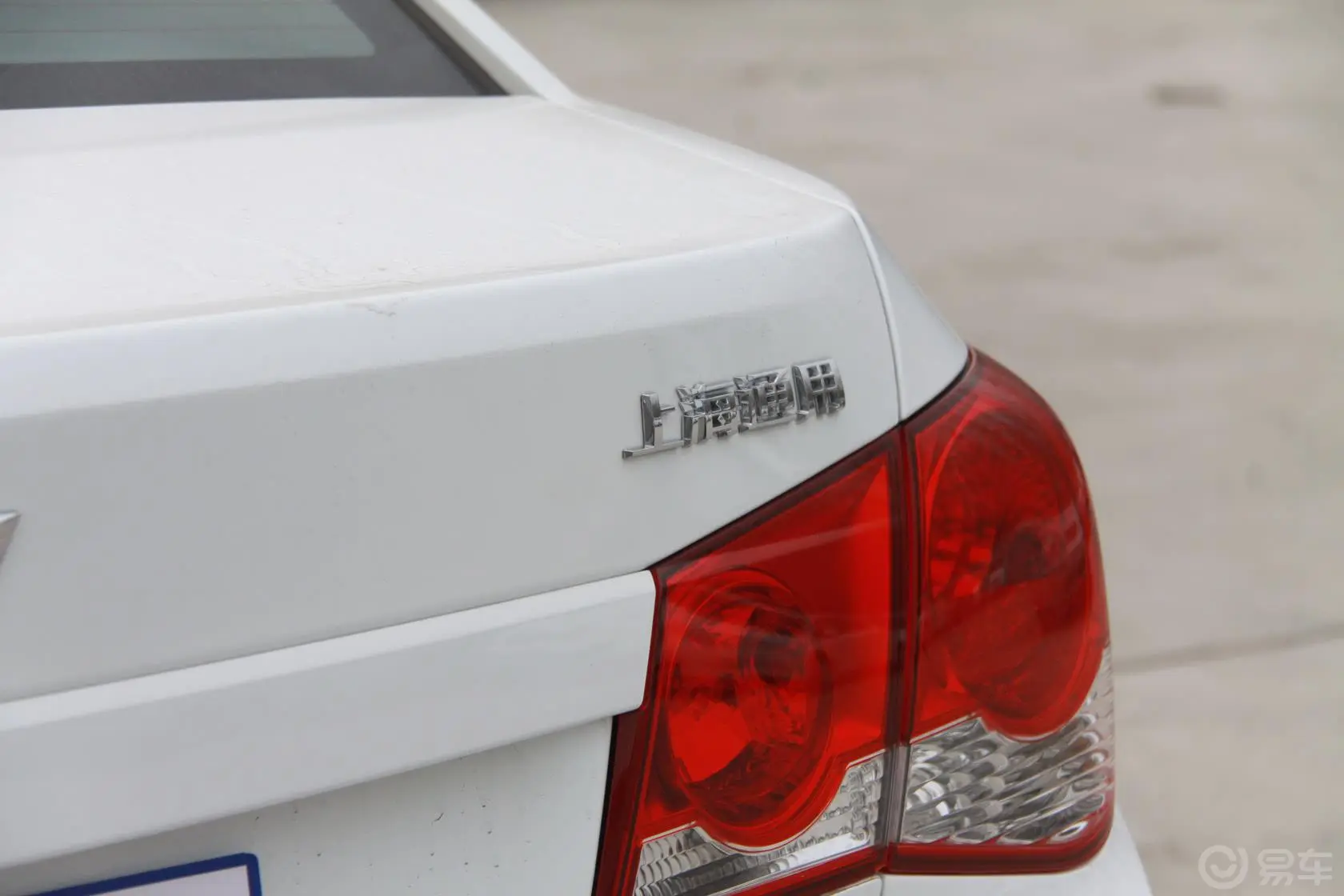 科鲁兹1.6L SE AT外观