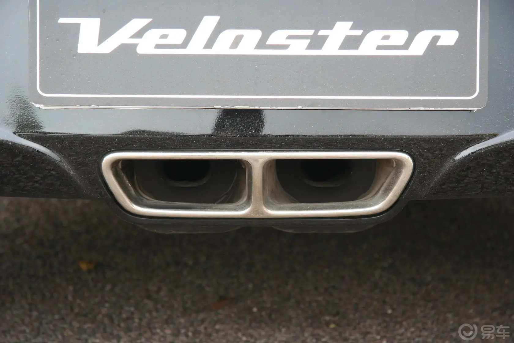 Veloster飞思1.6L 自动 旗舰版排气管（排气管装饰罩）