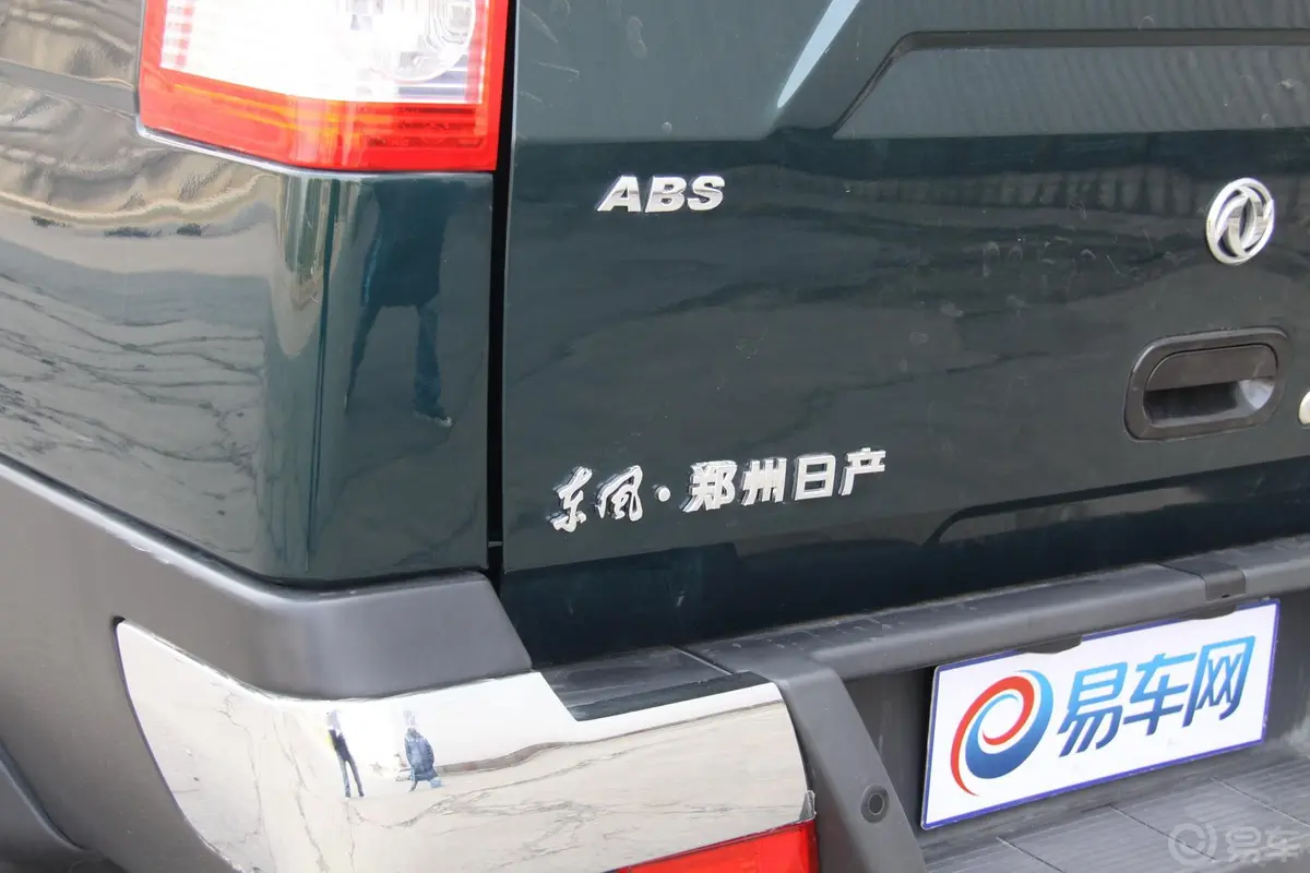 锐骐厢式车2WD ZD30柴油豪华型 国Ⅲ尾标