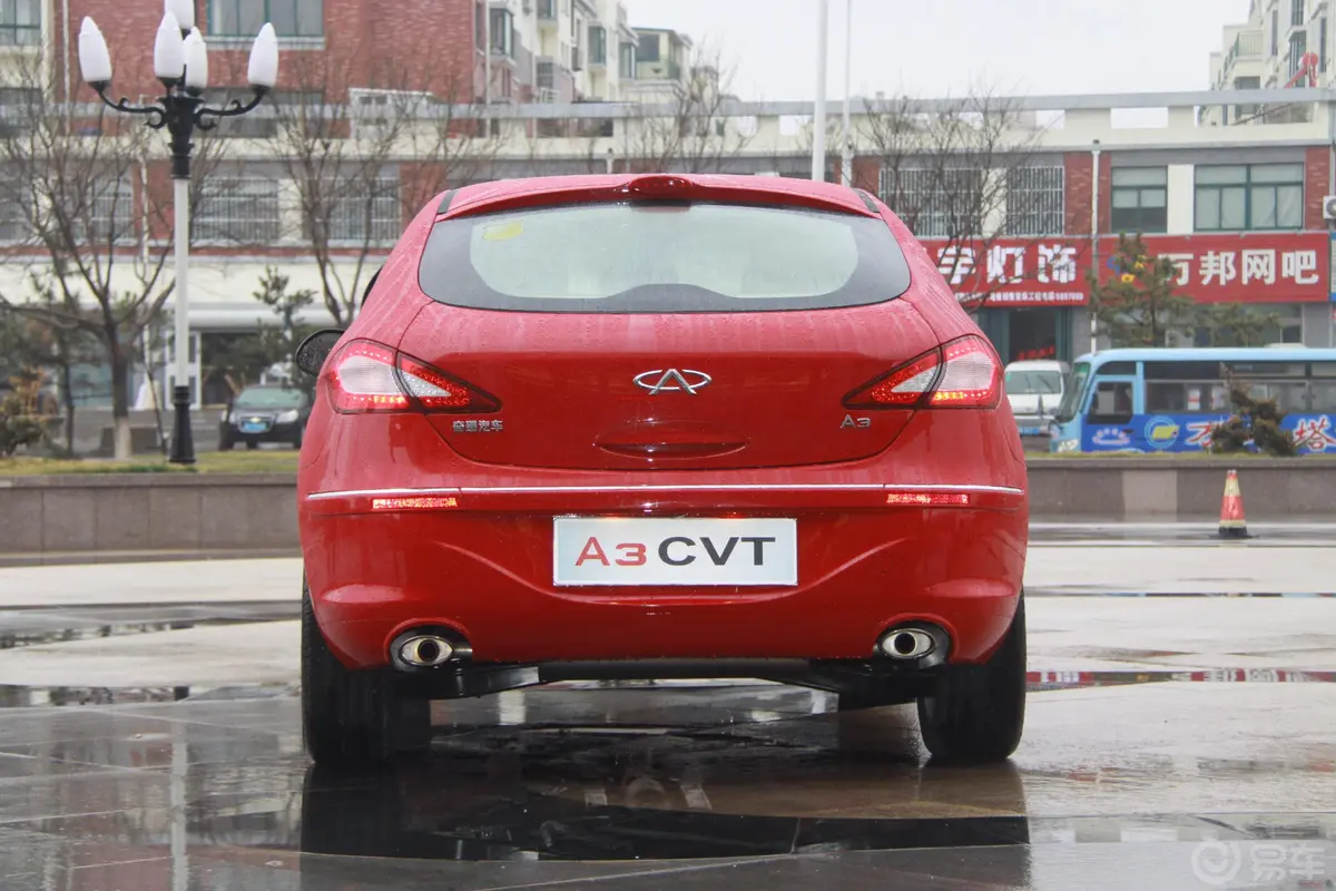 奇瑞A3两厢 1.6L CVT 进取型正后水平