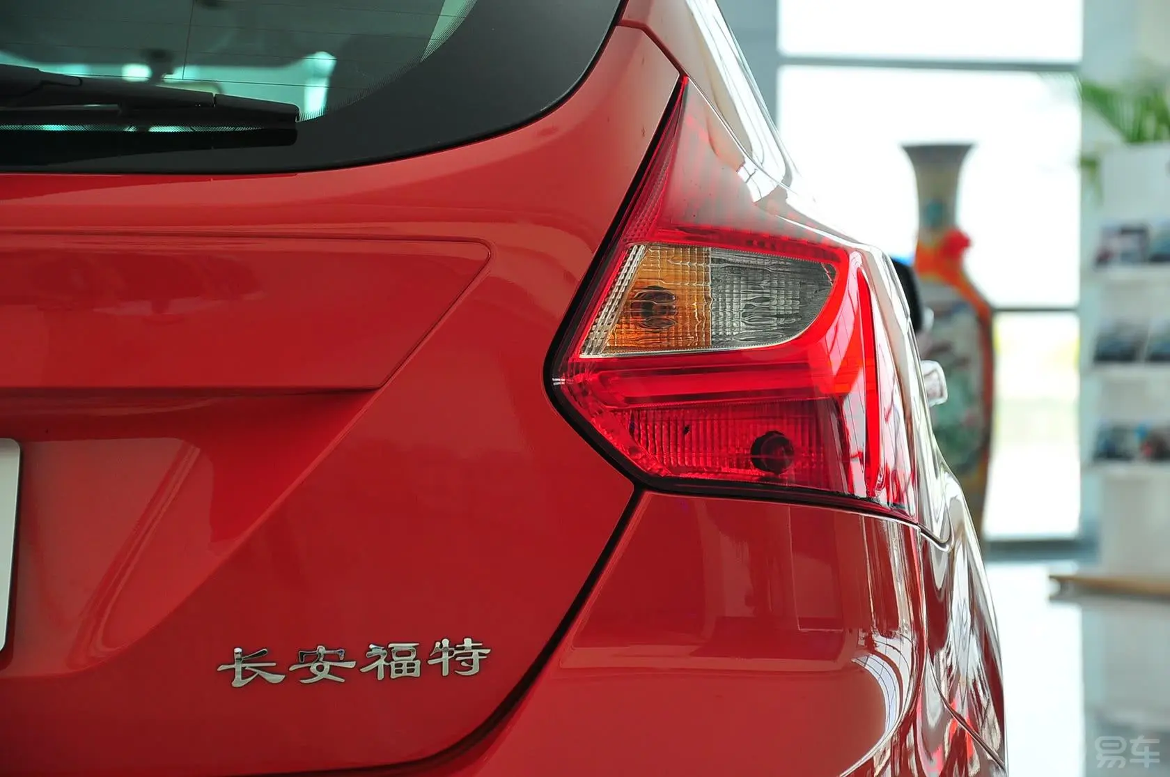 福克斯两厢 1.6L 自动 舒适型尾标