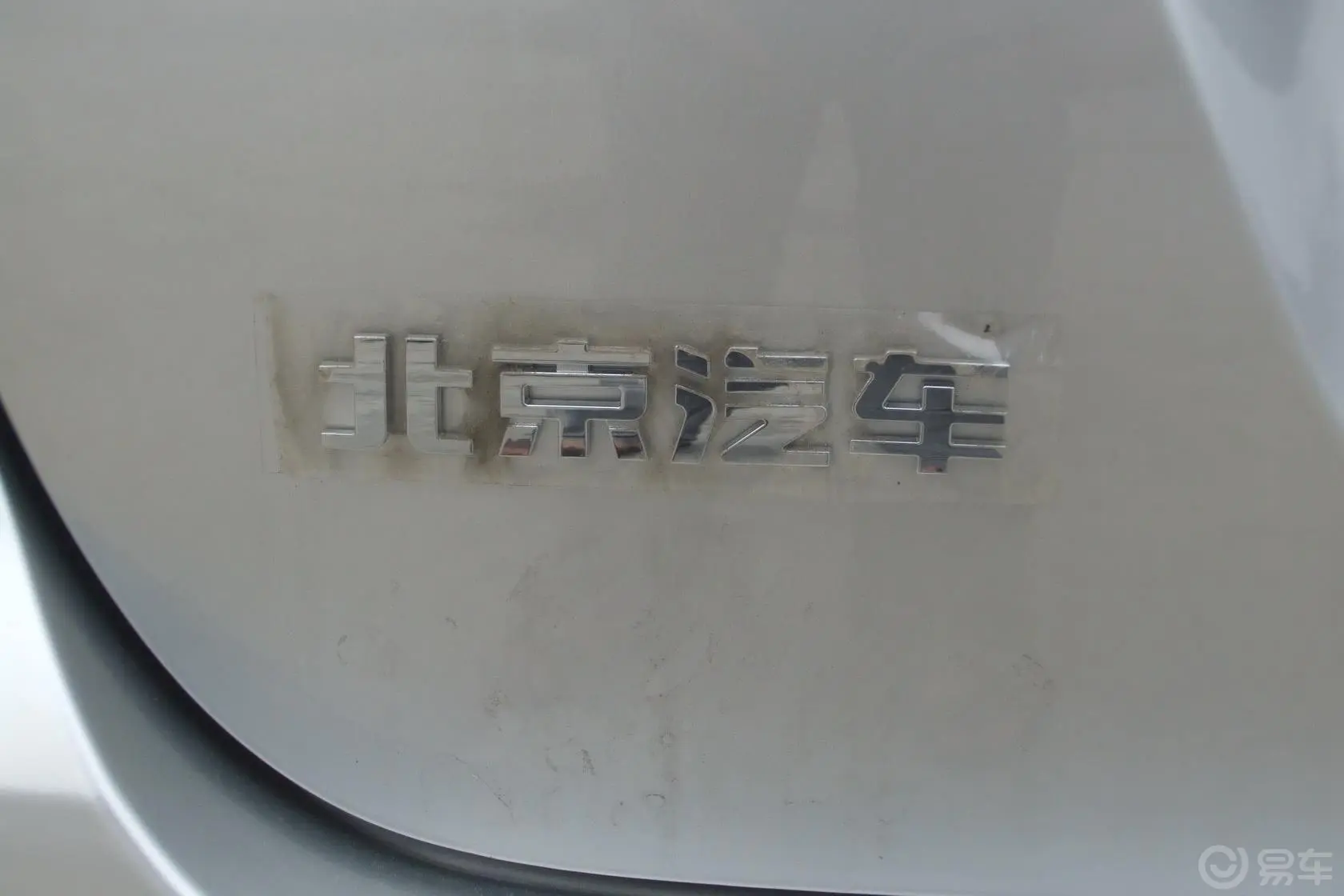 北京汽车E系列两厢 1.3L 乐天手动版外观
