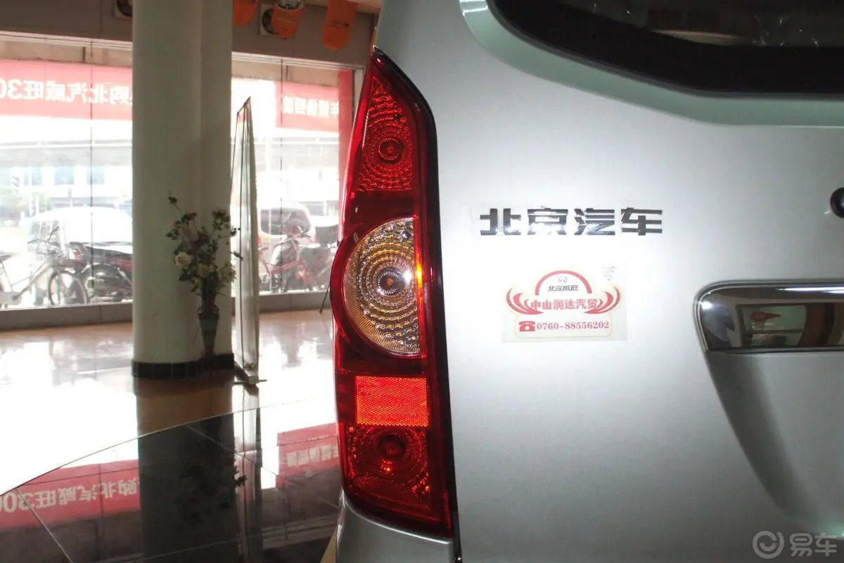 威旺3061.3L 手动 舒适型外观