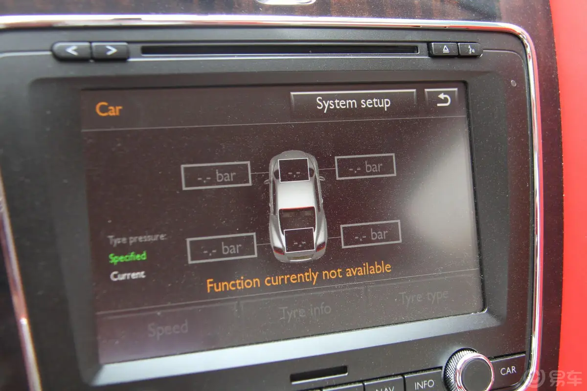 欧陆GT 4.0L V8中控台DVD屏幕导航界面
