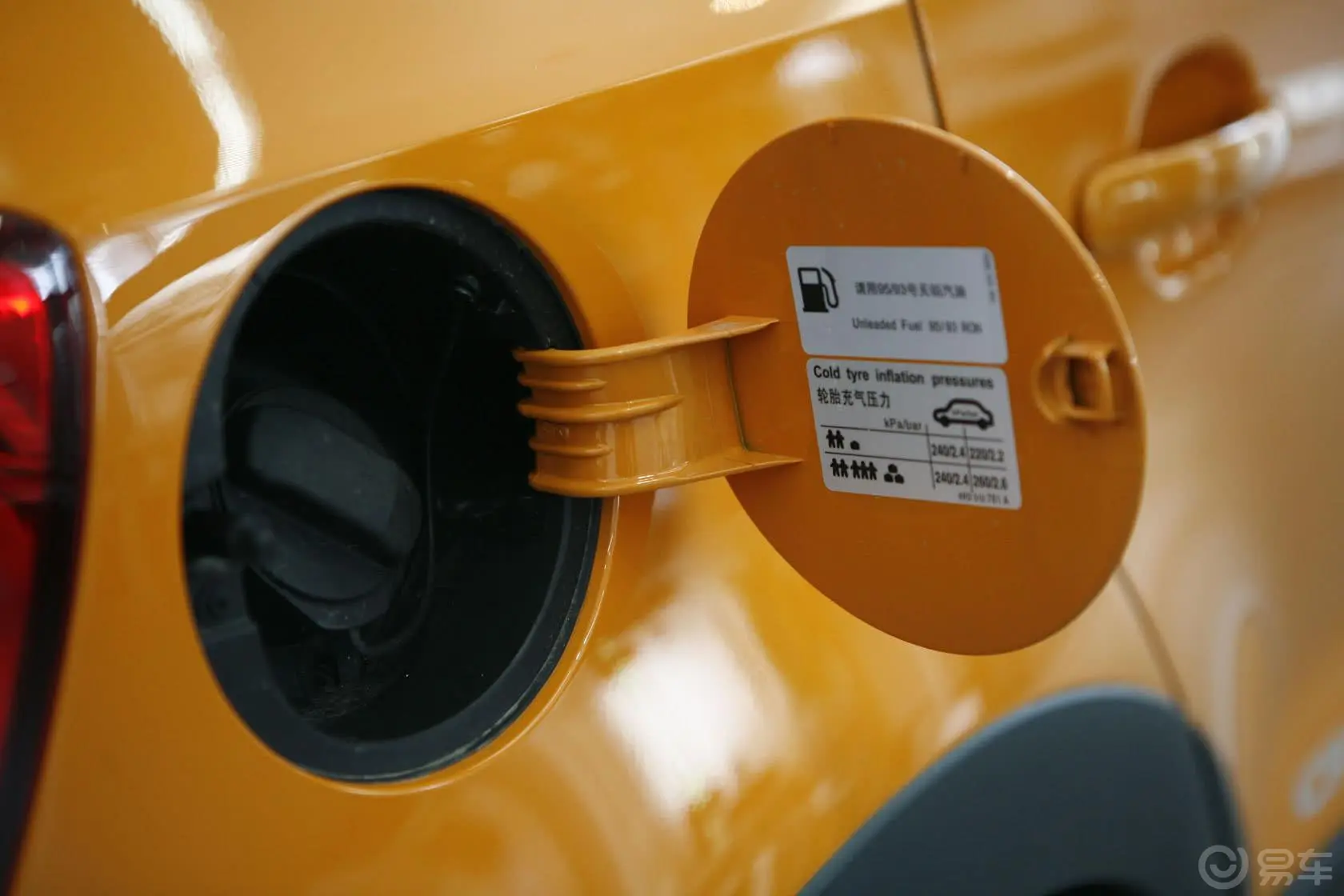 PoloCross 1.6L 手动车门迎宾装饰板