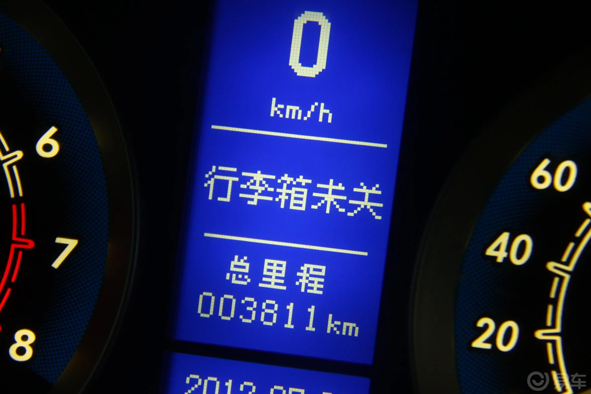 北京汽车E系列两厢 1.5L 乐尚自动版内饰