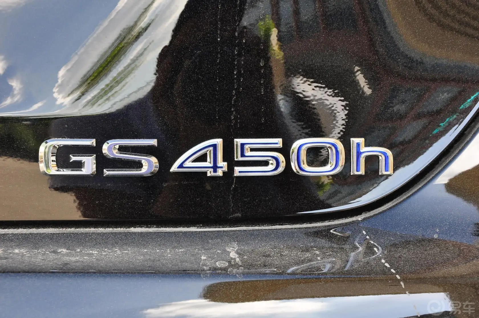 雷克萨斯GS450h尾标