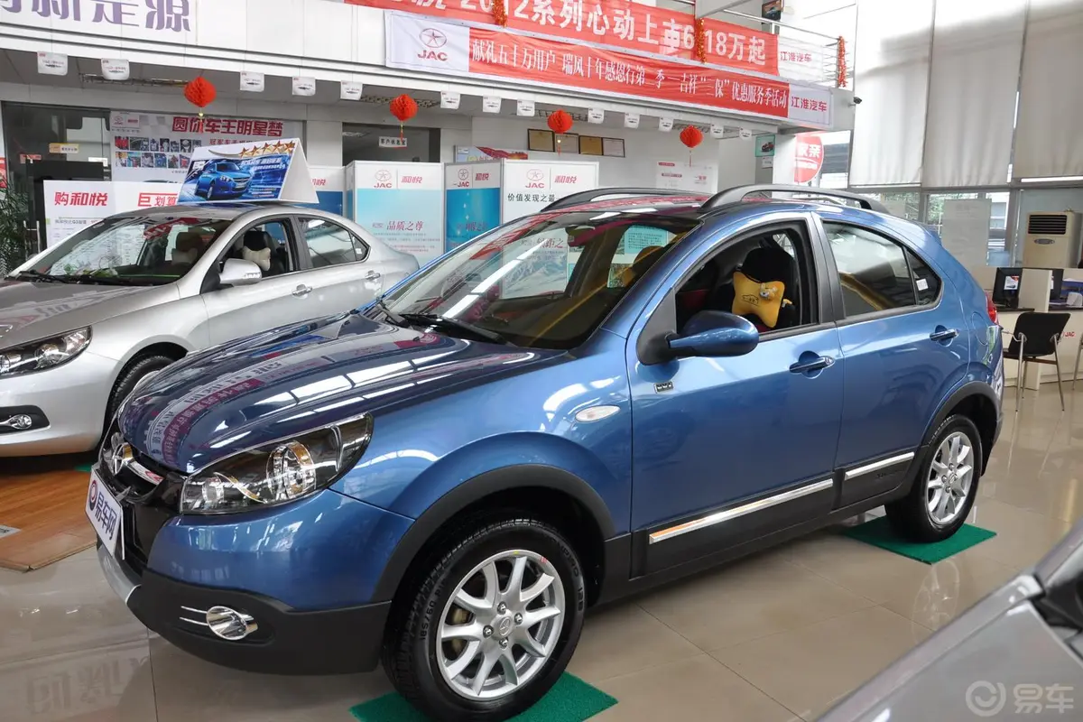 和悦A13RS CROSS 1.3L 手动 舒适型外观