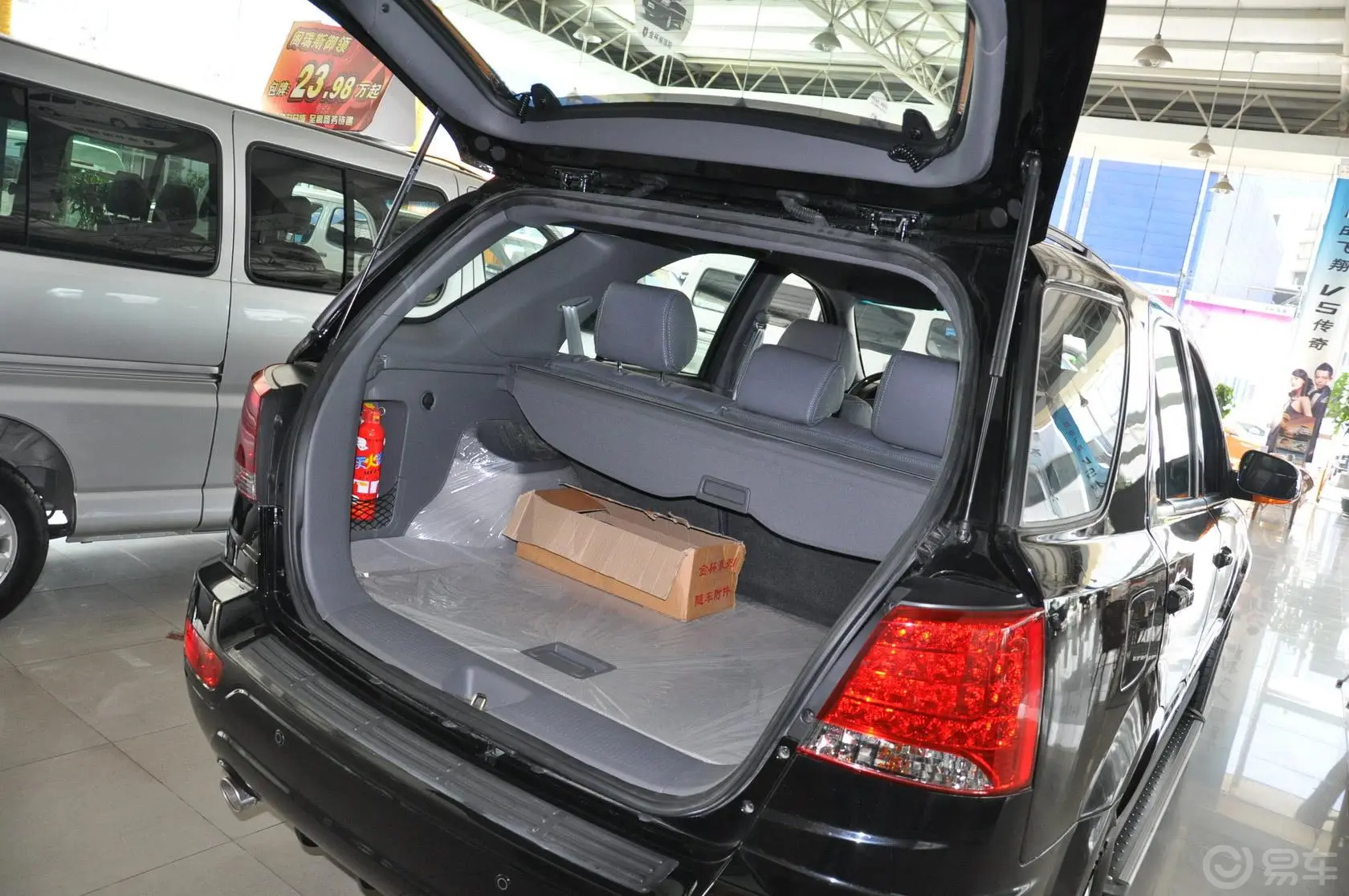 金杯S502.4L 手动 舒适型行李箱空间