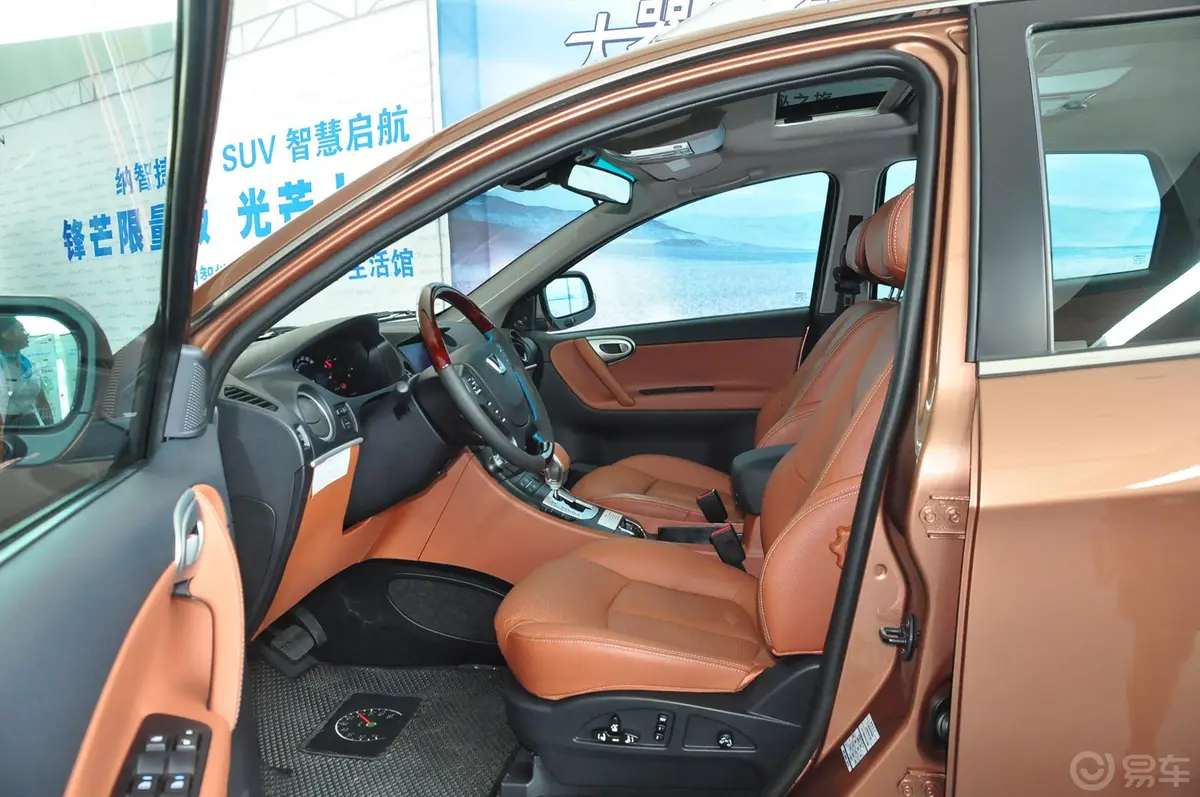 大7 SUV锋芒限量版 2.2T 自动 两驱 智慧型 空间