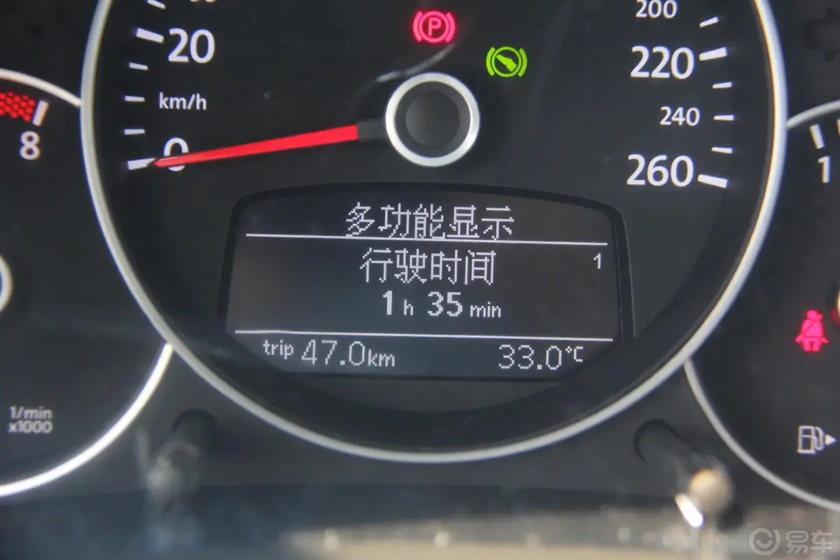 甲壳虫1.4 TSI 豪华型内饰