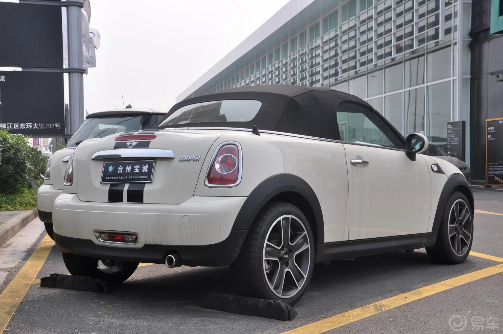 MINI ROADSTERCOOPER 1.6L 自动外观