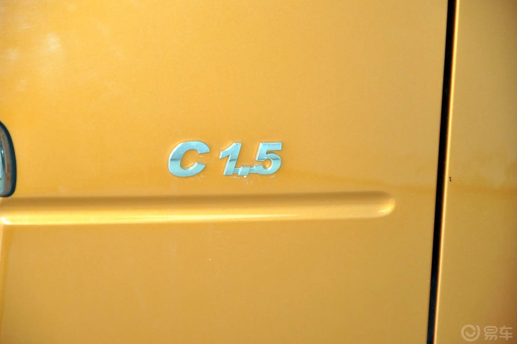 迷迪宜商版标准型 1.5L 国IV(4A91)外观