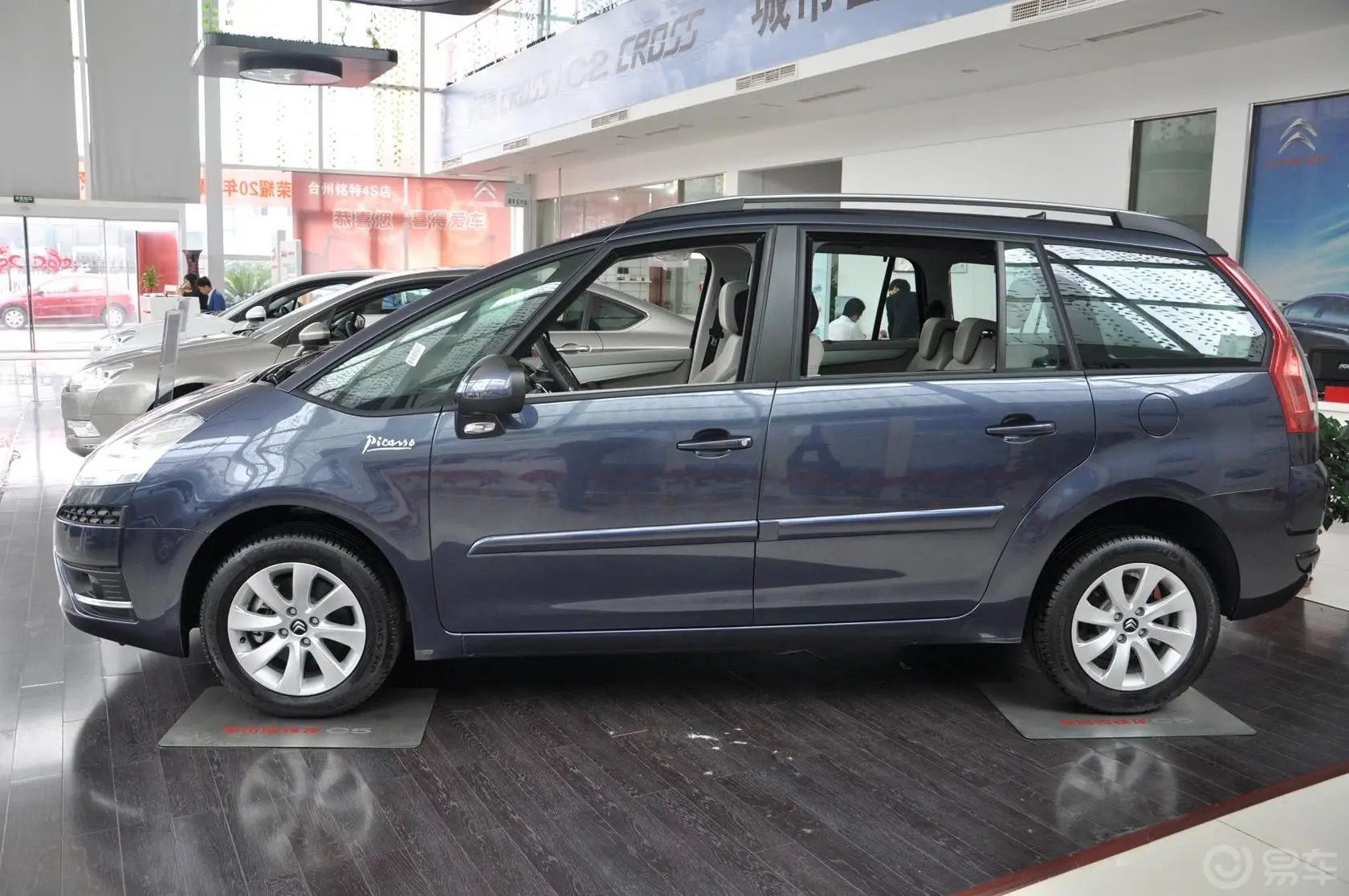 C4 PICASSO2.0i 16V 舒适版 7座外观