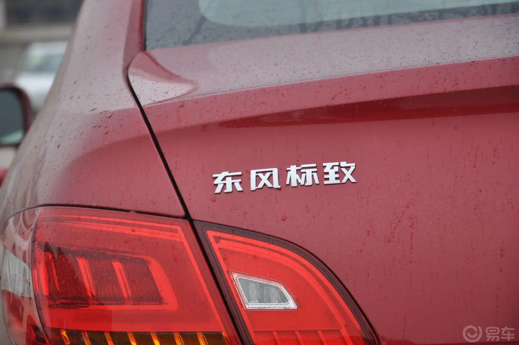 标致4081.6L 手动 舒适版外观