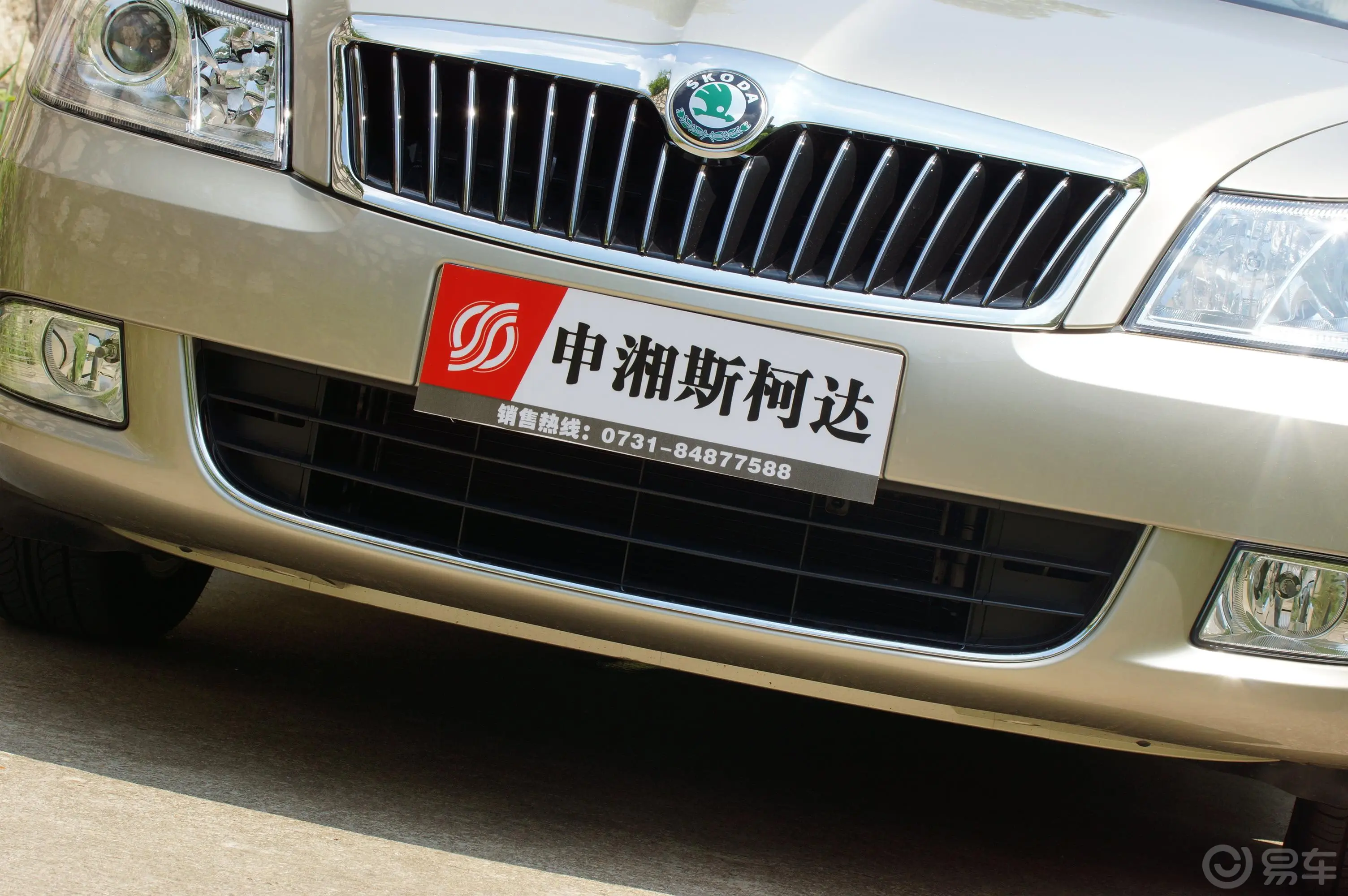 明锐1.4 TSI DSG 逸俊版外观