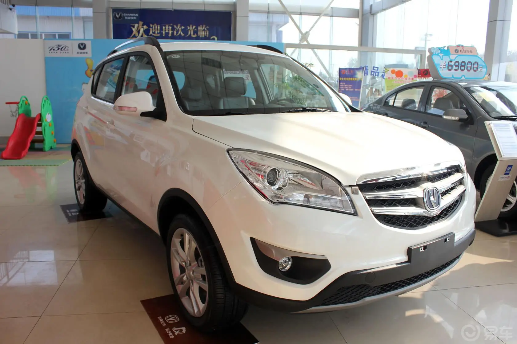 长安CS351.6L 手动 豪华型外观