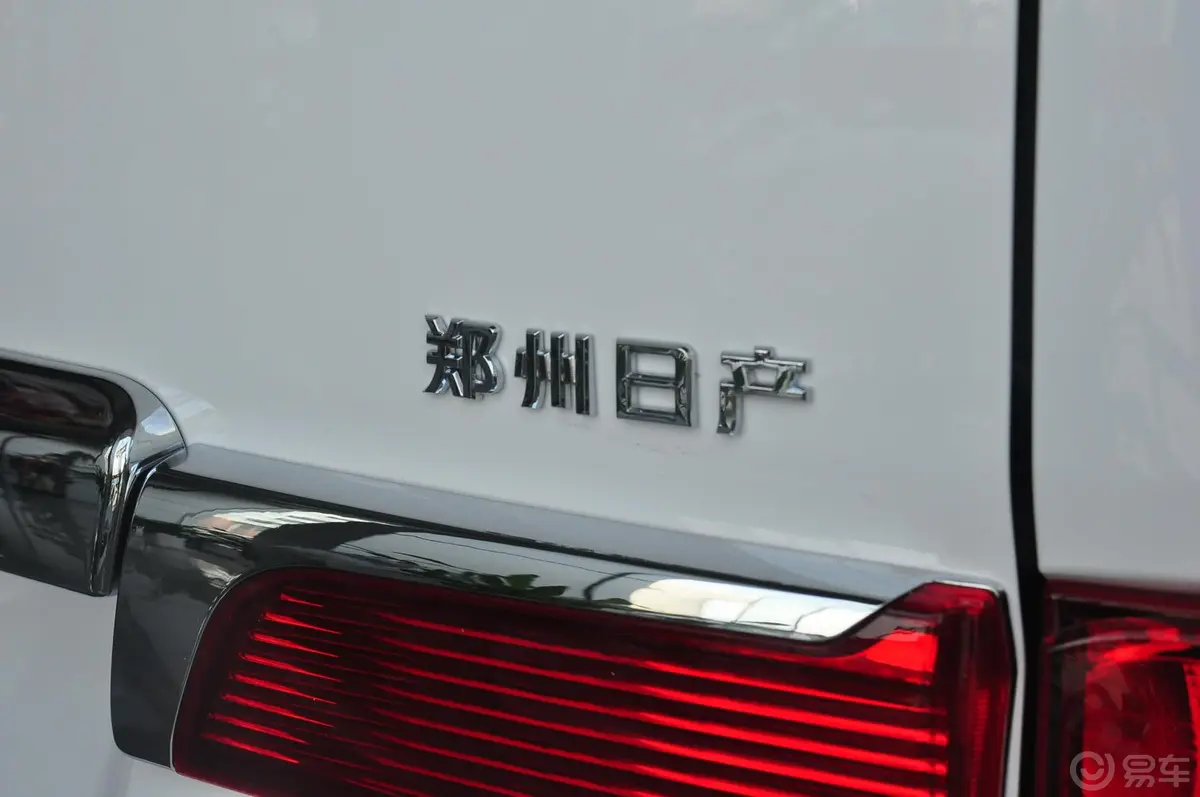 日产NV2001.6L 手动 尊雅型 2+2+3 国五外观