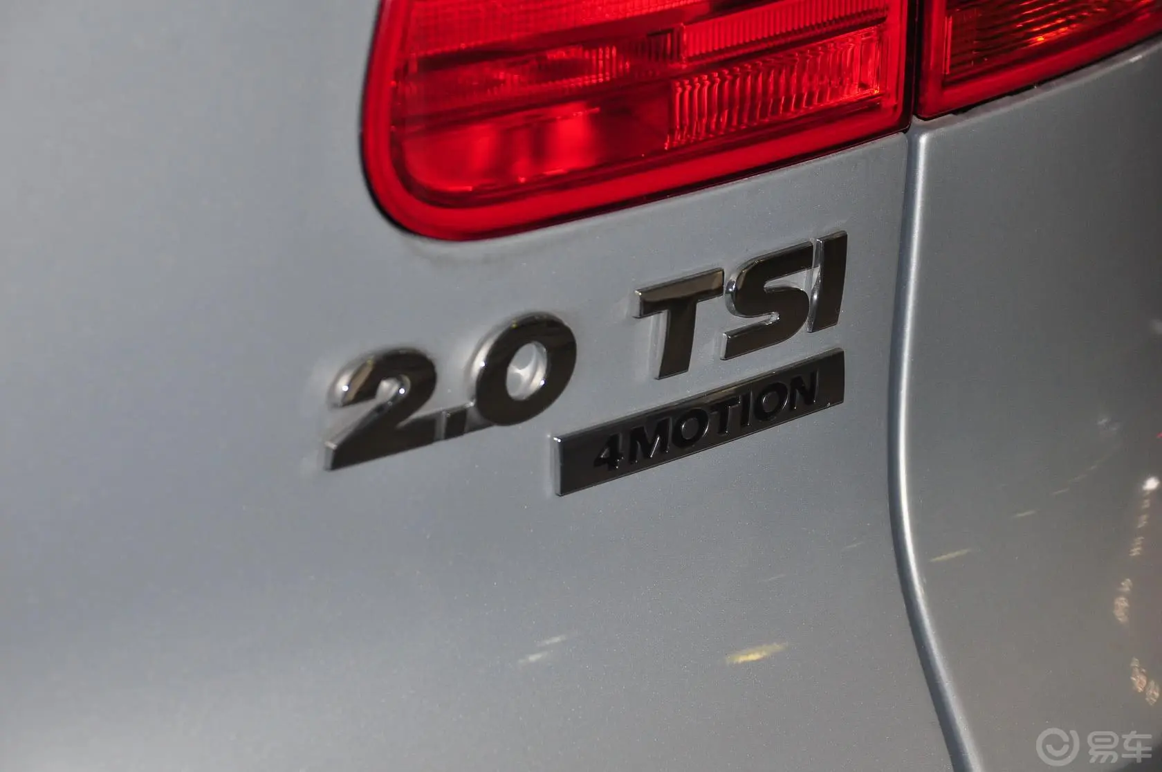 Tiguan2.0 TSI 豪华版尾标