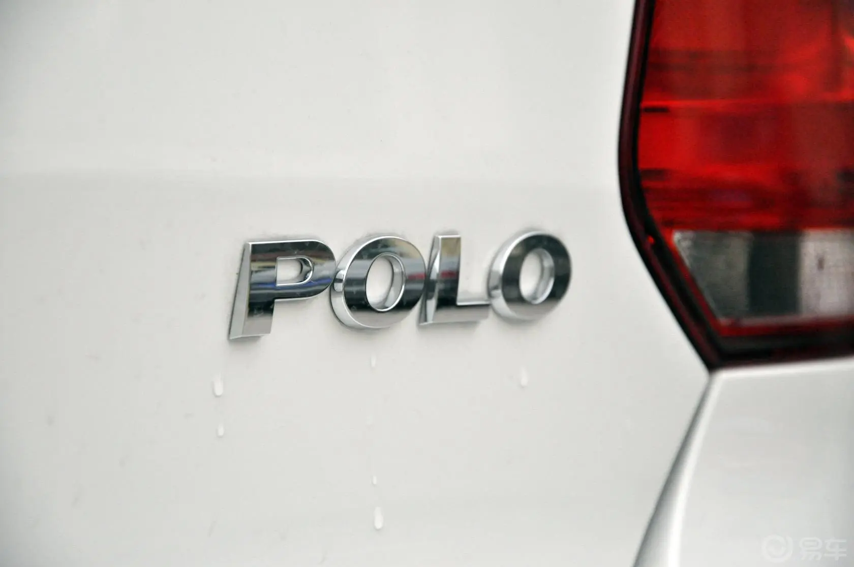 Polo1.4L 手动 风尚版尾标