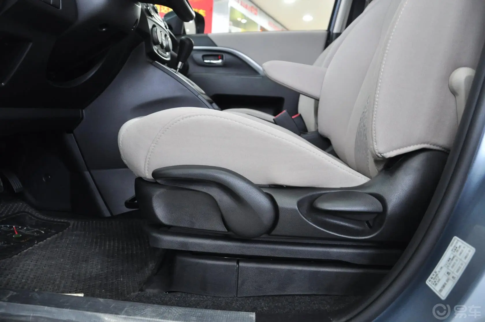 马自达52.0L 自动 舒适型座椅调节键