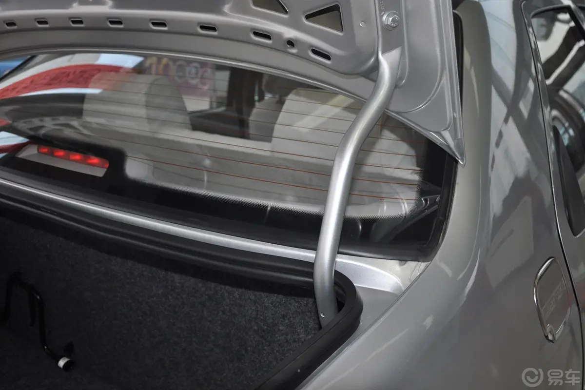 爱丽舍三厢 1.6L 科技型CNG 手动行李厢支撑杆