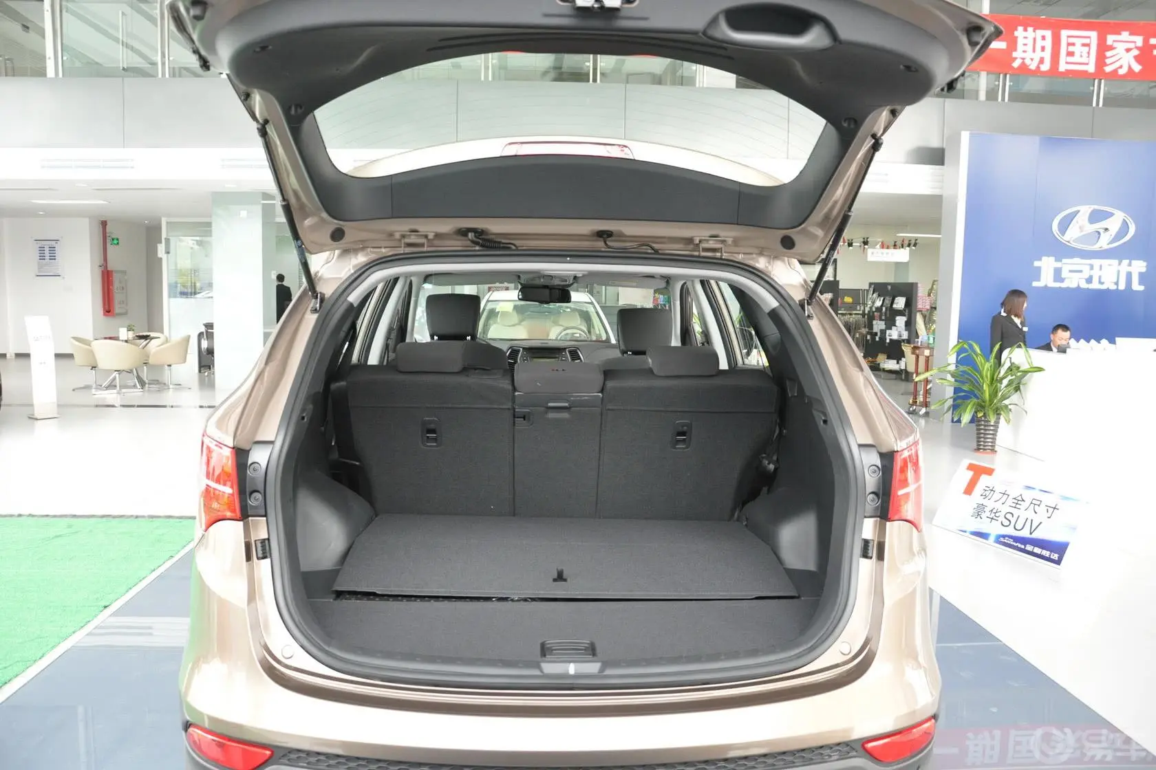胜达2.4L GL 四驱 自动 舒适型行李箱空间