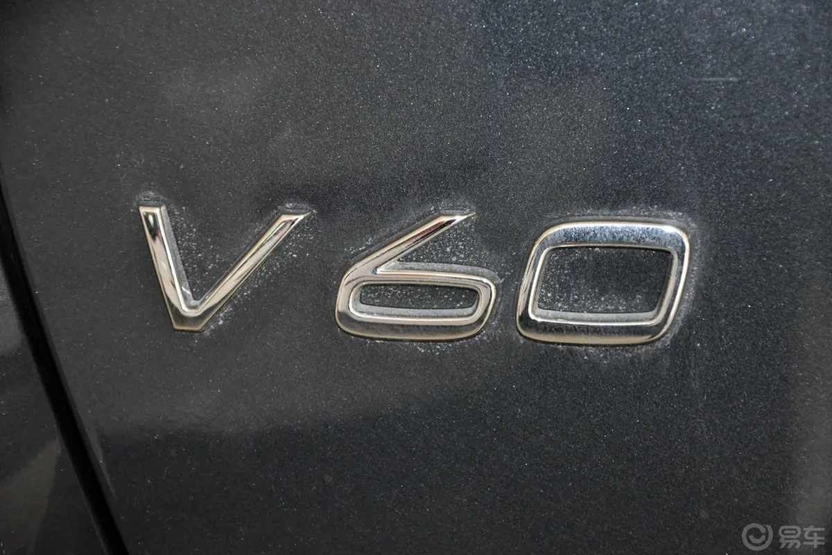 沃尔沃V60T5 智尚版尾标