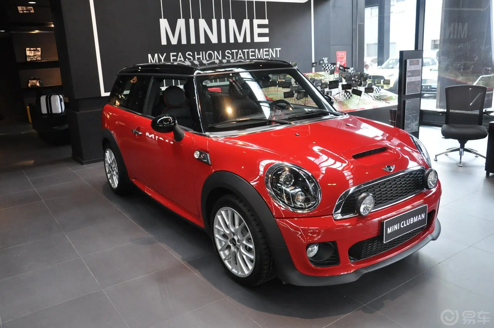 MINI CLUBMAN1.6T COOPER S 中国任务版侧前45度车头向右水平