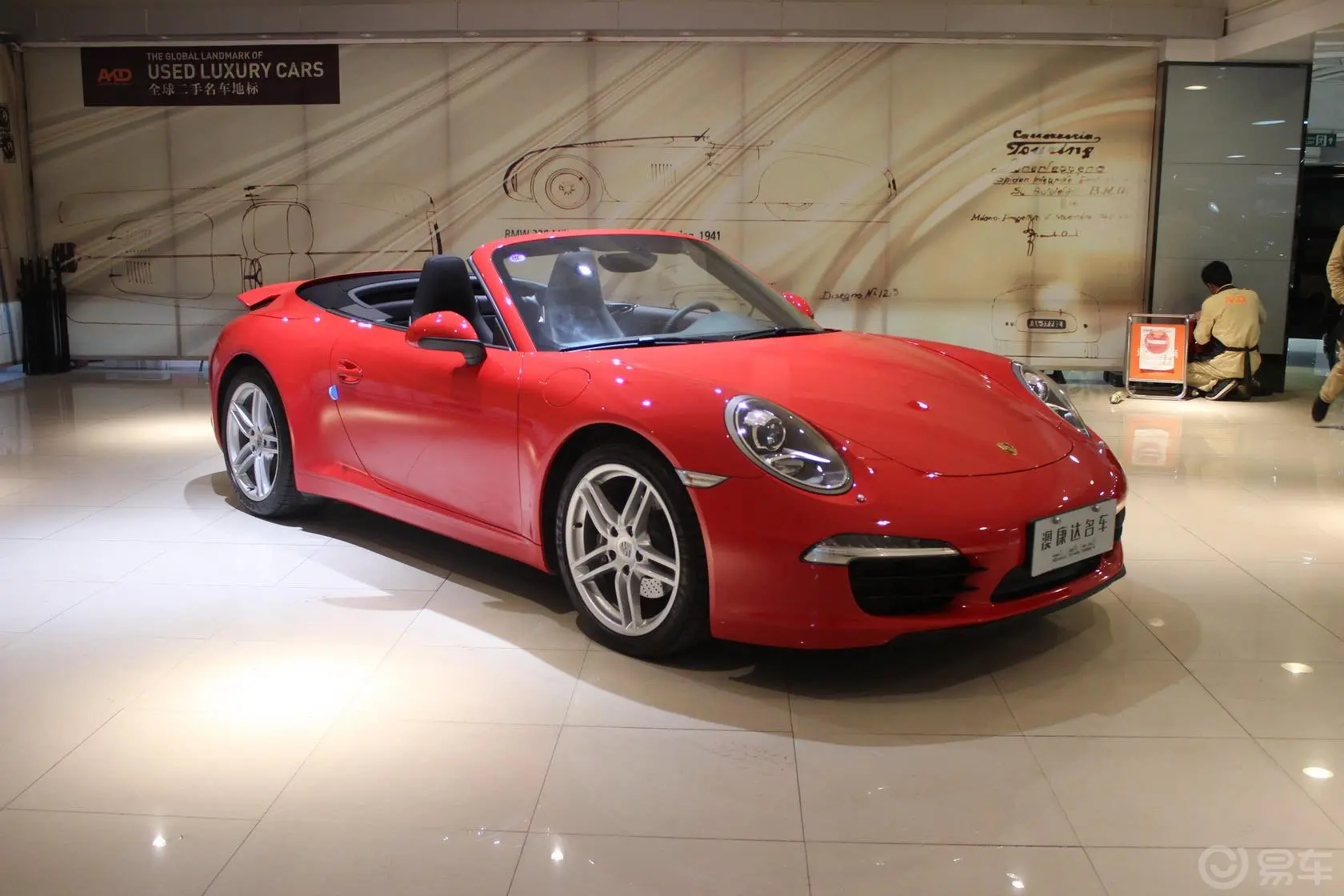 保时捷911Carrera Cabriolet 3.4L侧前45度车头向右水平