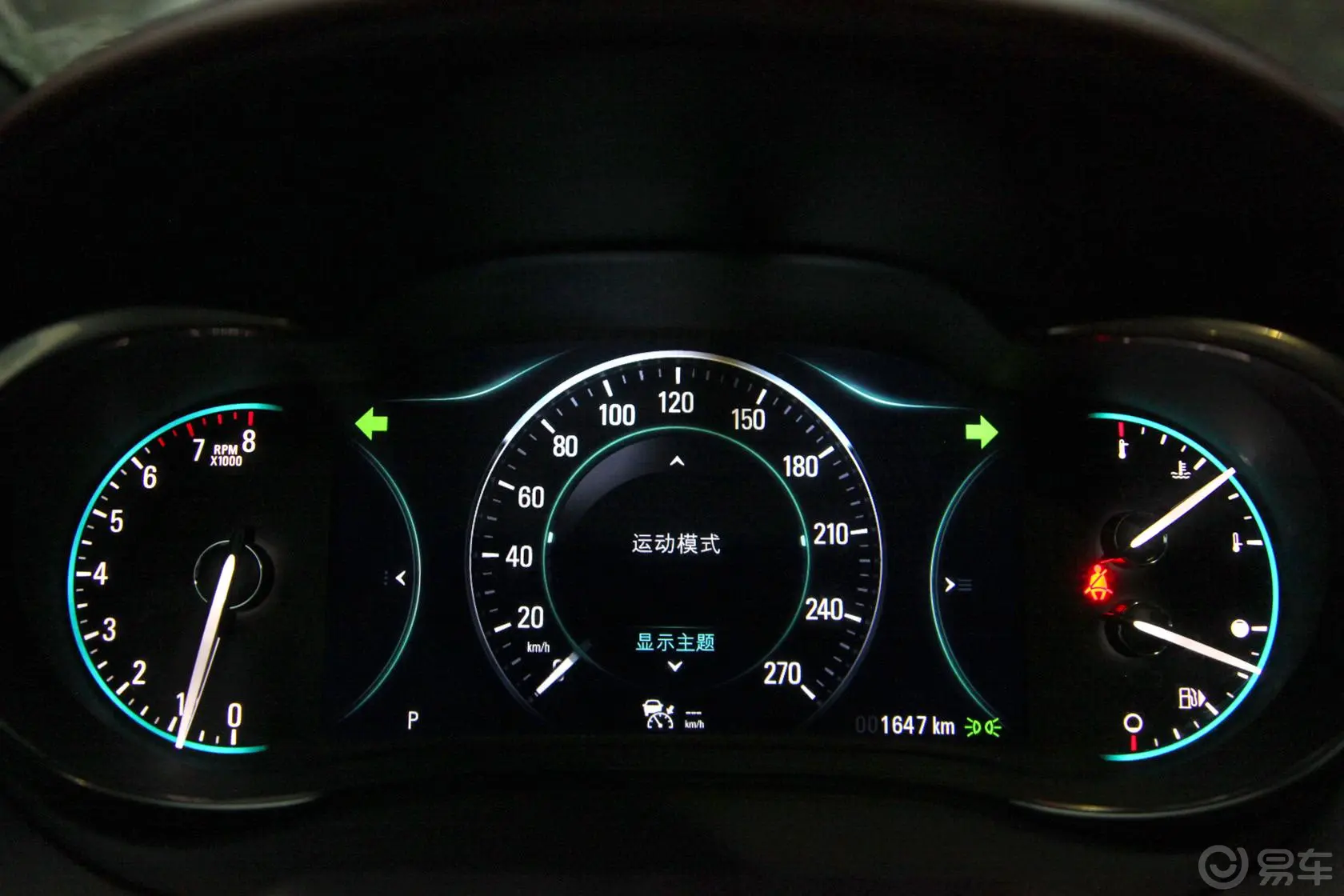 君越3.0L 智享旗舰型内饰