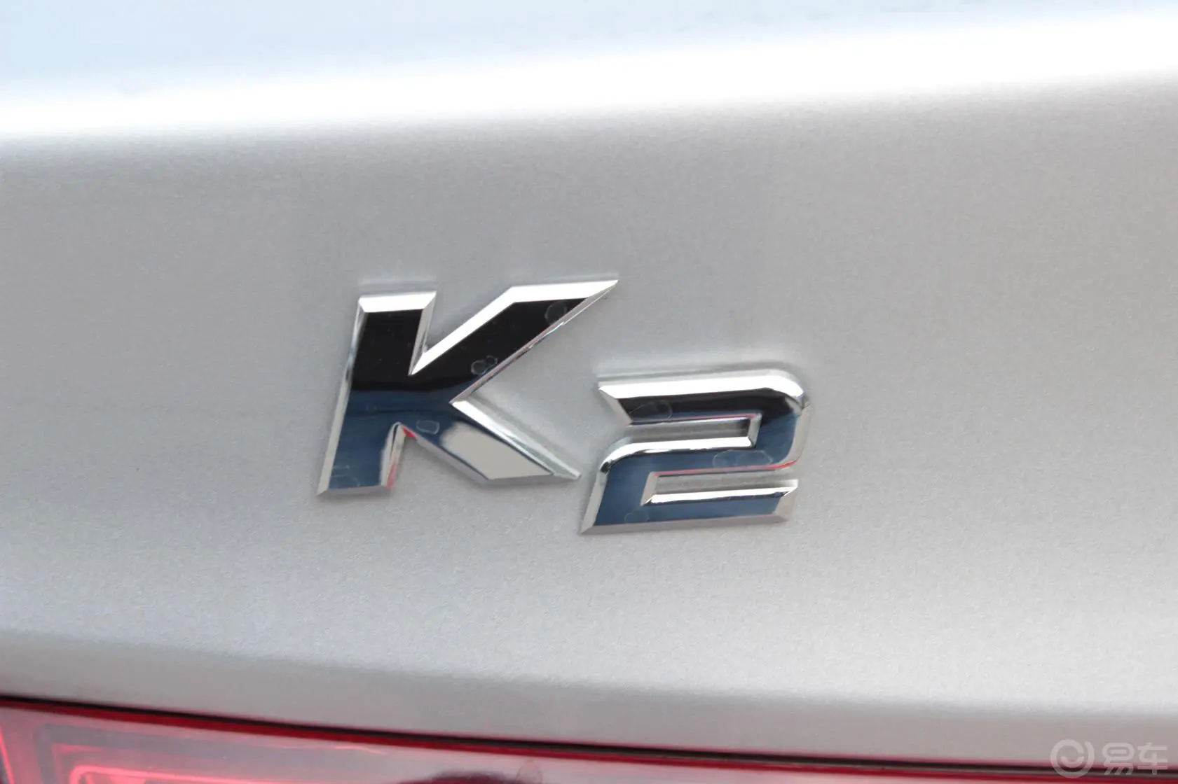 起亚K2三厢 1.6L 自动 Premium ECO 纪念版尾标