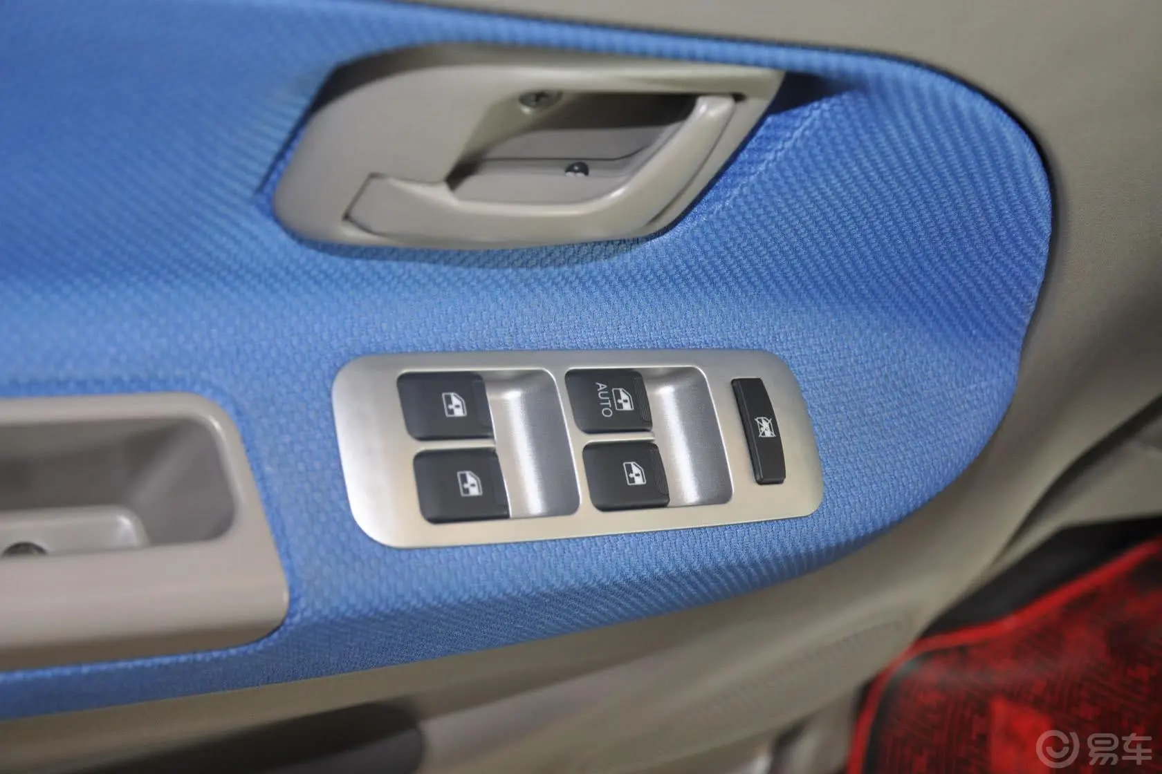 北斗星1.4L VVT 手动 全能版 适用型车窗升降键