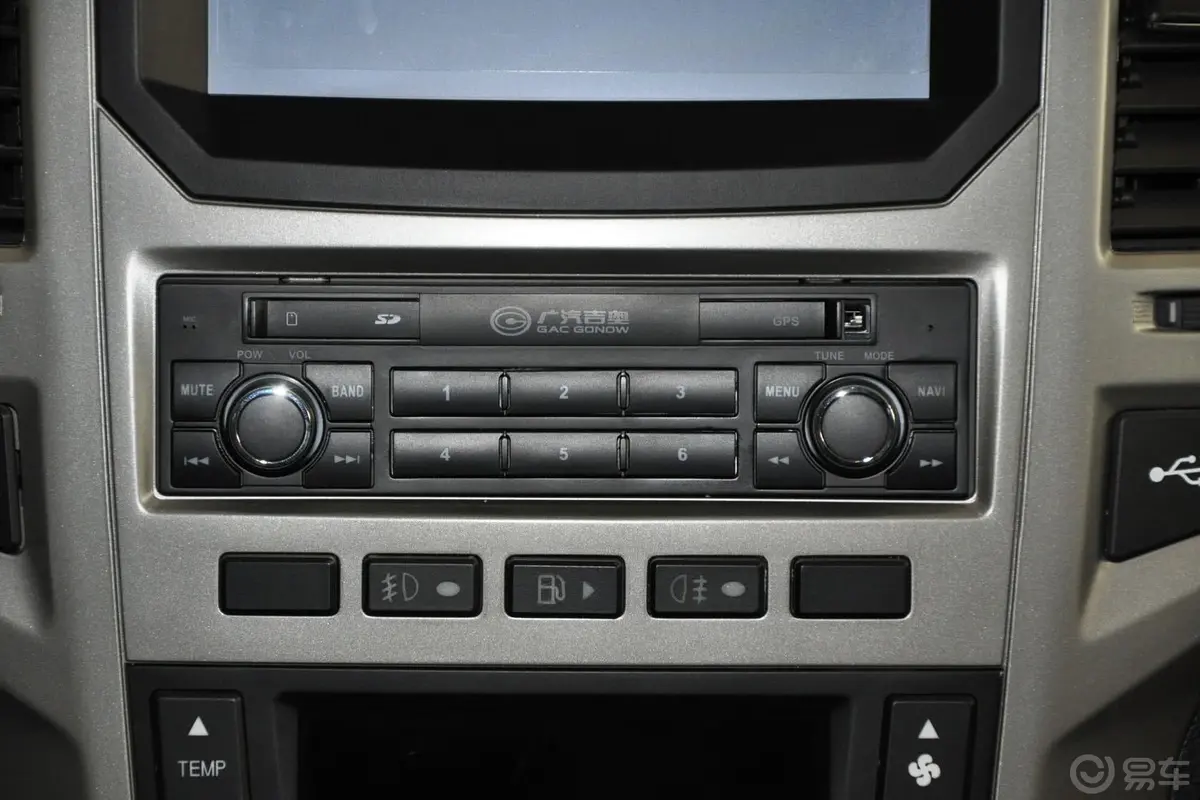 奥轩GX52.4L 自动 两驱 时尚版 汽油音响