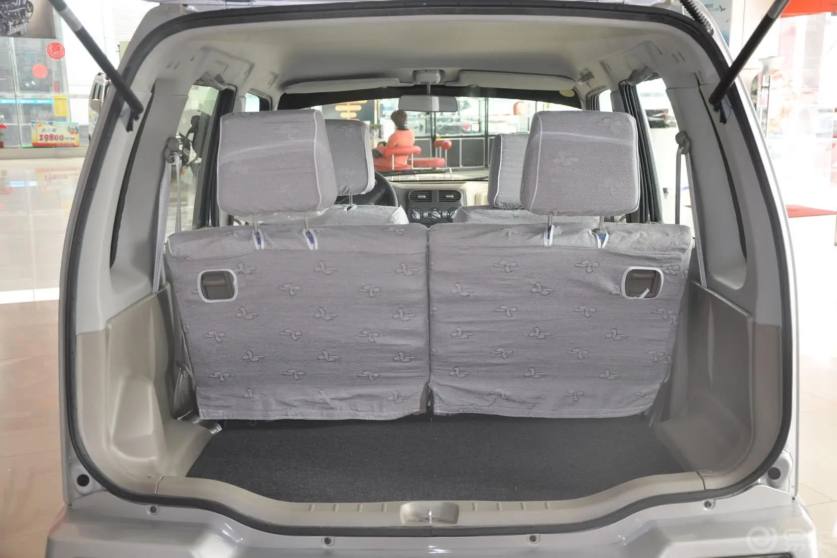 北斗星1.4L VVT 手动 全能版 适用型行李箱空间