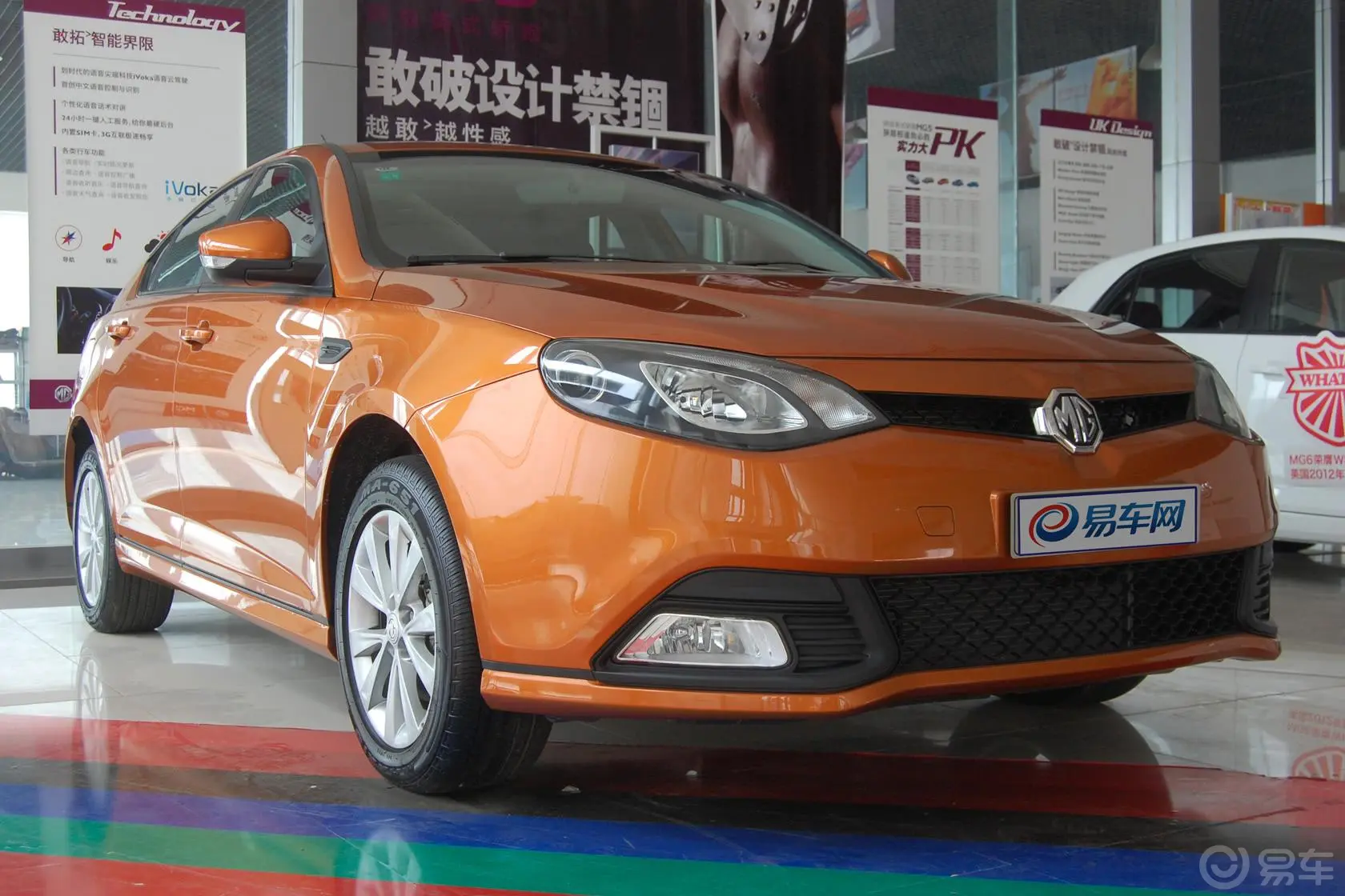 MG6三厢 Magnette 1.8DVVT 自动 运动超值版外观