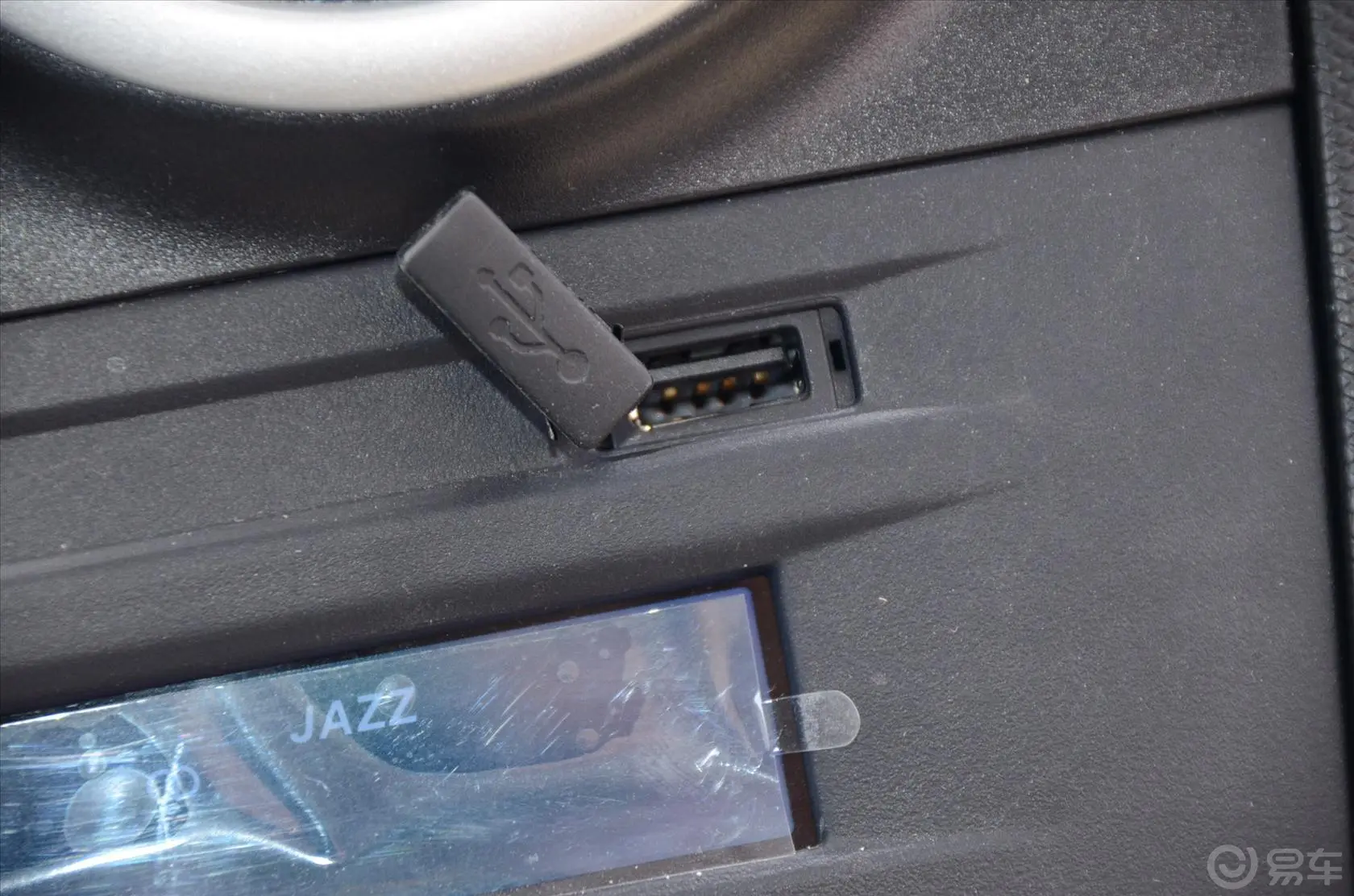 欧诺S1.5L 标准型USB接口