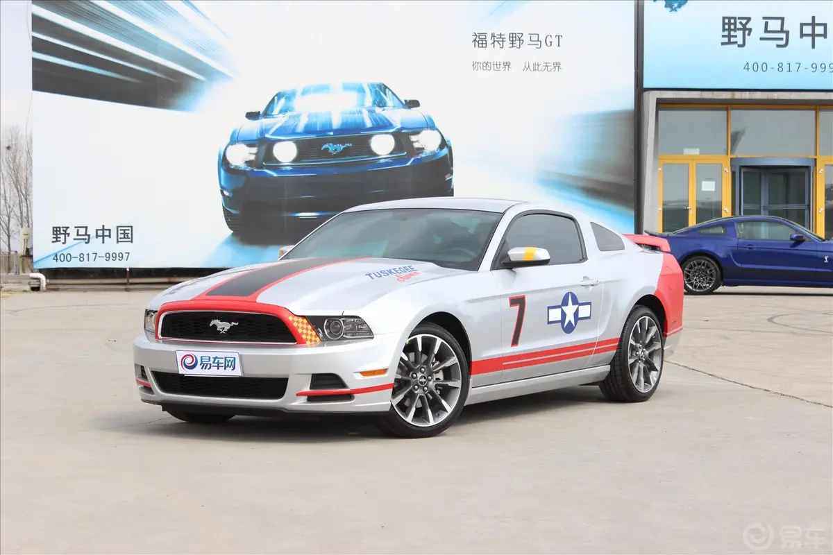 Mustang3.7L 自动 V6侧前45度车头向左水平