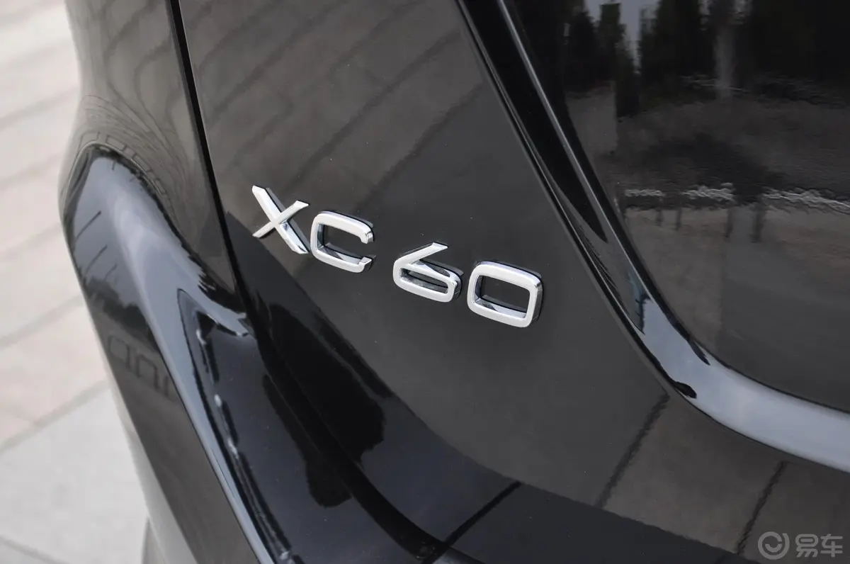 沃尔沃XC60(进口)3.0T T6 AWD舒适版外观