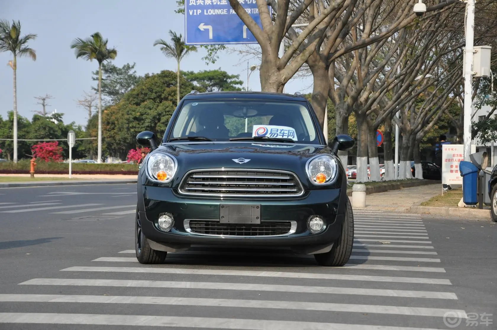 MINI COUNTRYMAN1.6T COOPER S正前水平