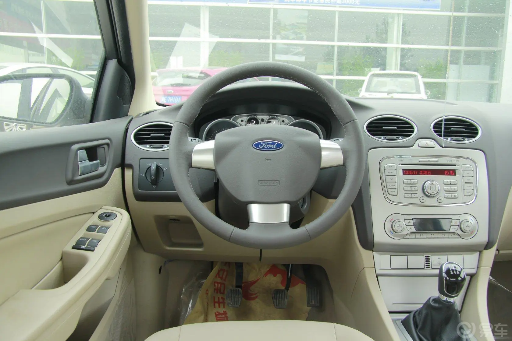 福克斯三厢 经典款 1.8L 手动 时尚型驾驶位区域