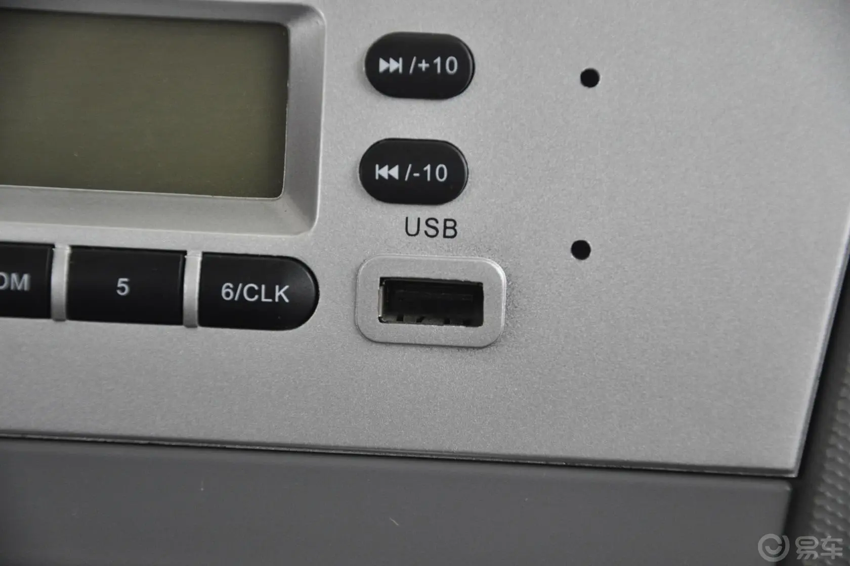 路宝1.0L 手动 超值版USB接口