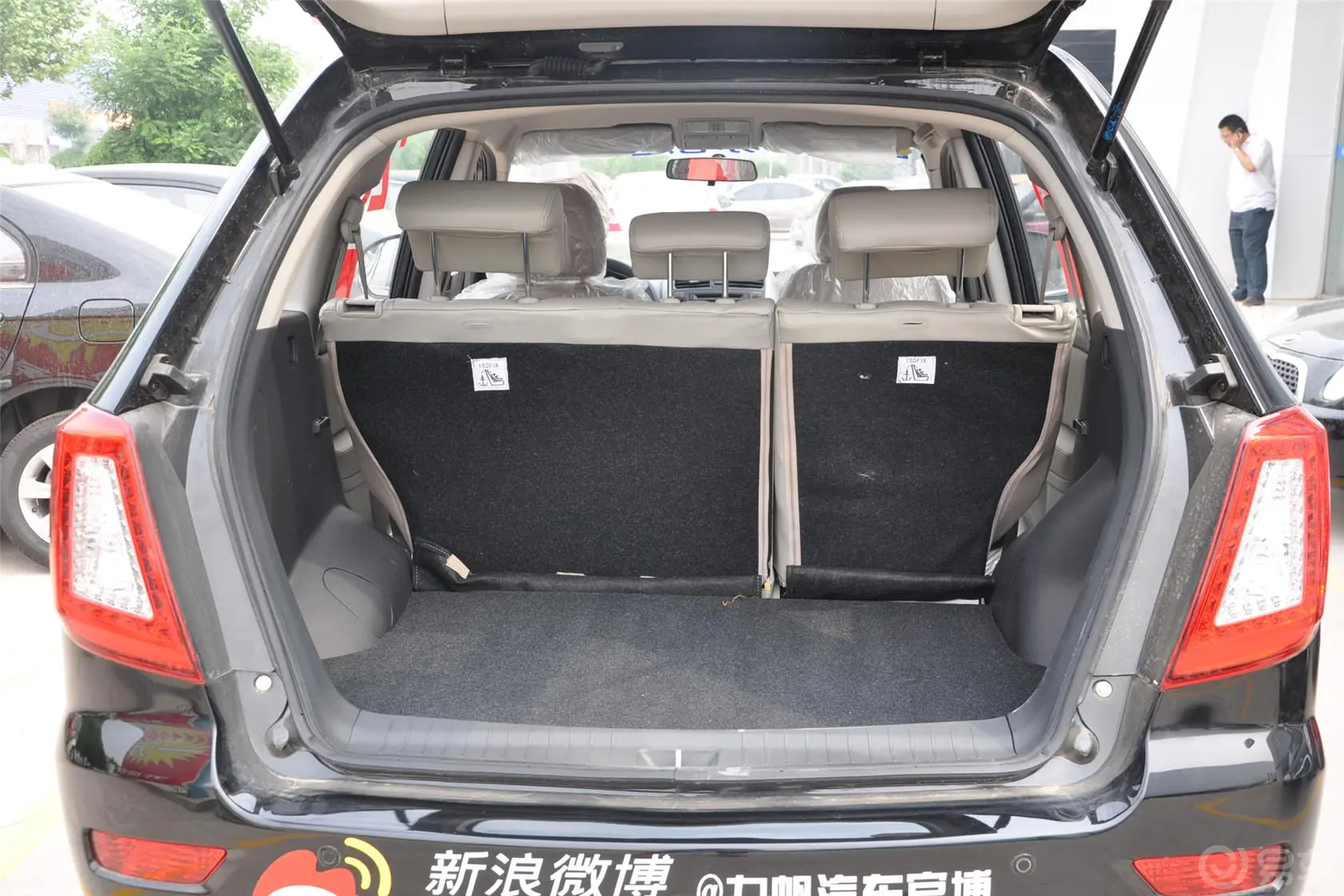 力帆X601.8L 手动 发现版 舒适型行李箱空间