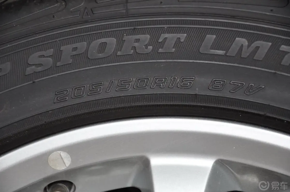 莲花L5Sportback 1.6L 手动 精智版轮胎规格